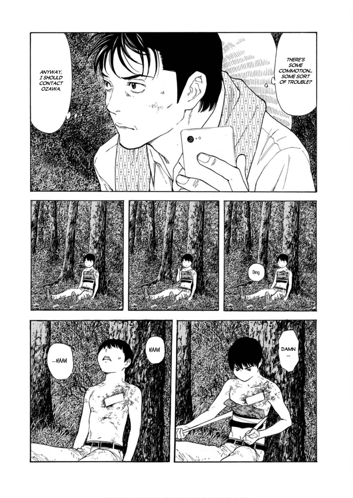 Page 14 of Chapter 120