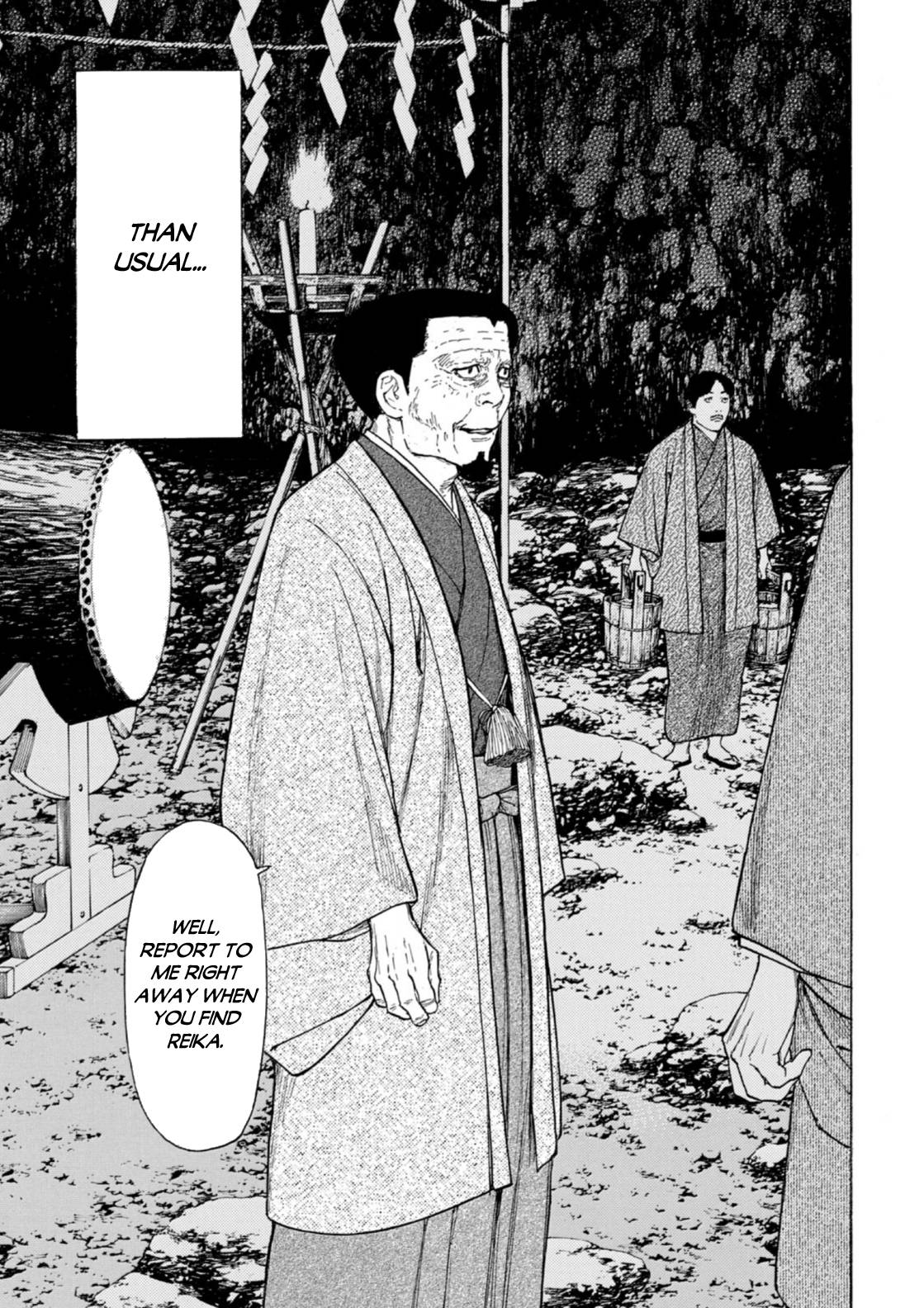 Page 19 of Chapter 120