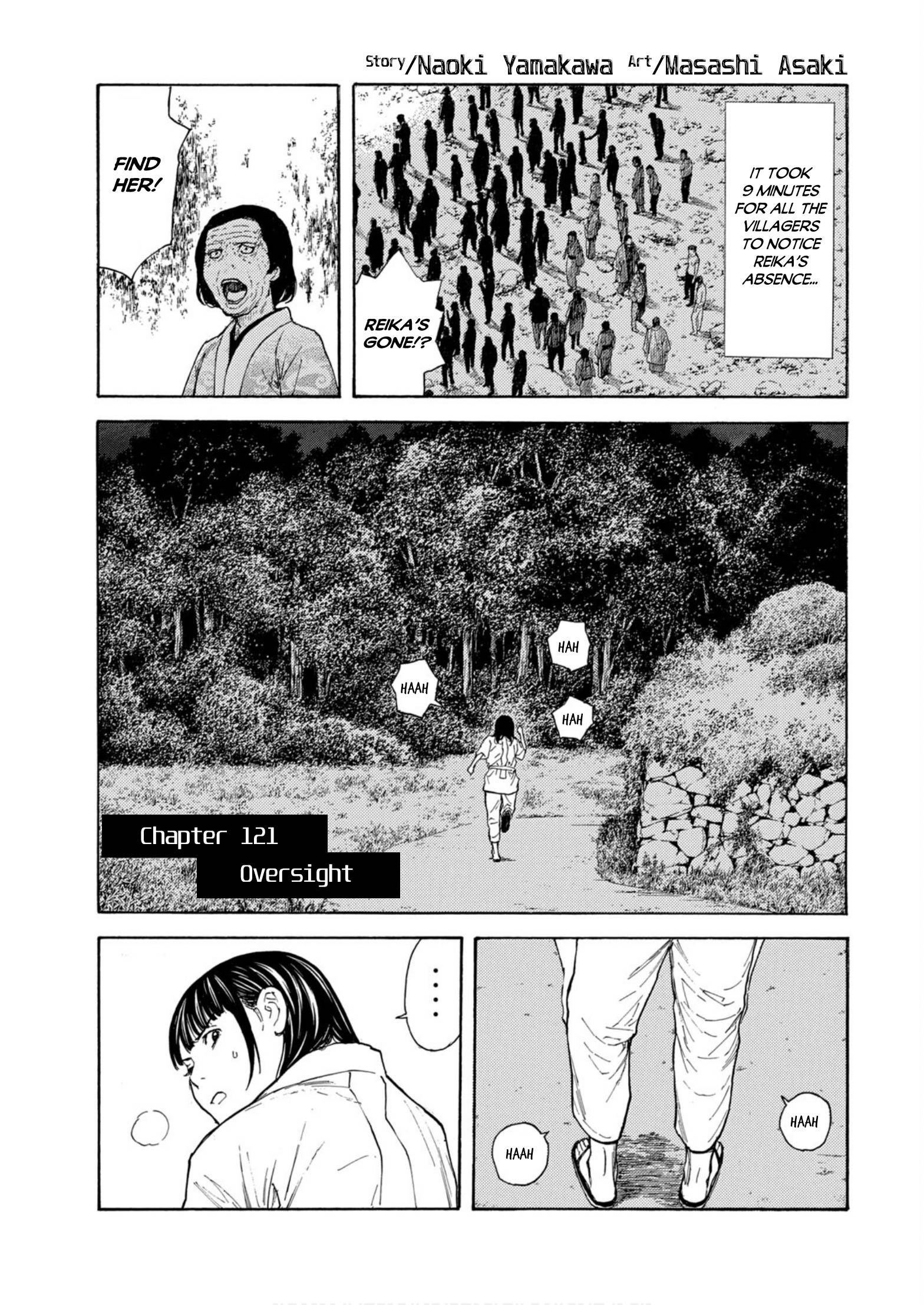 Page 1 of Chapter 121