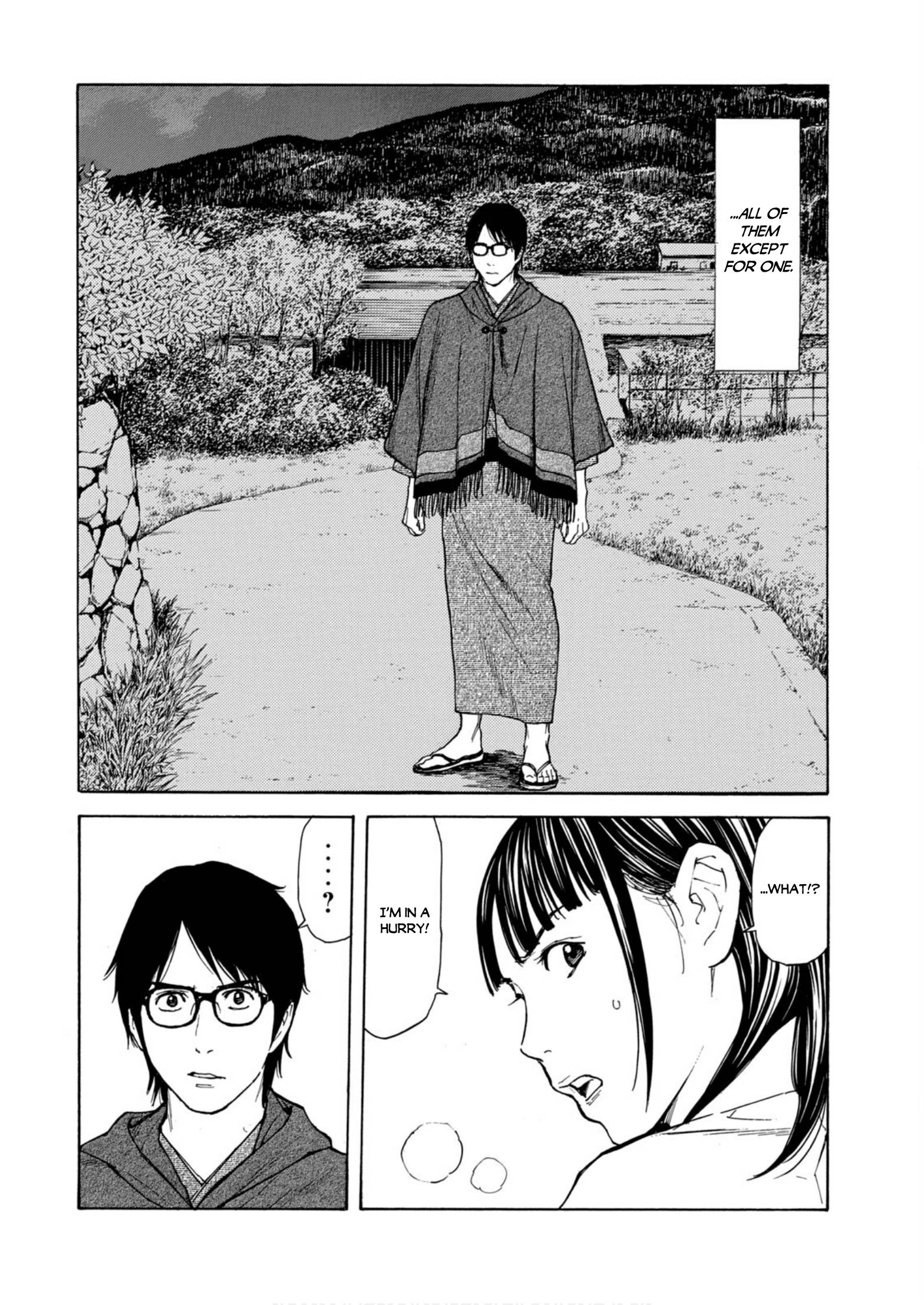 Page 2 of Chapter 121