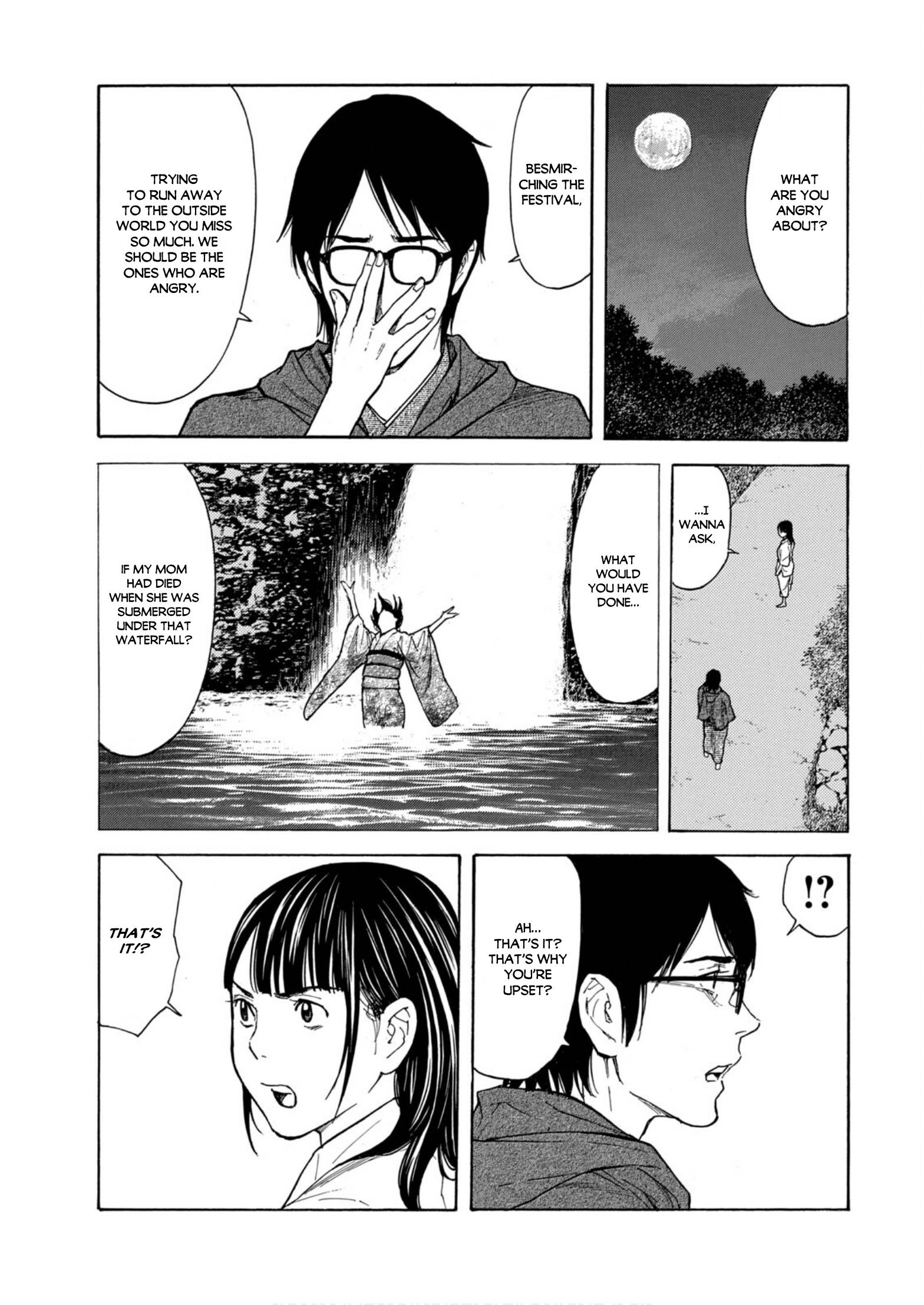 Page 3 of Chapter 121