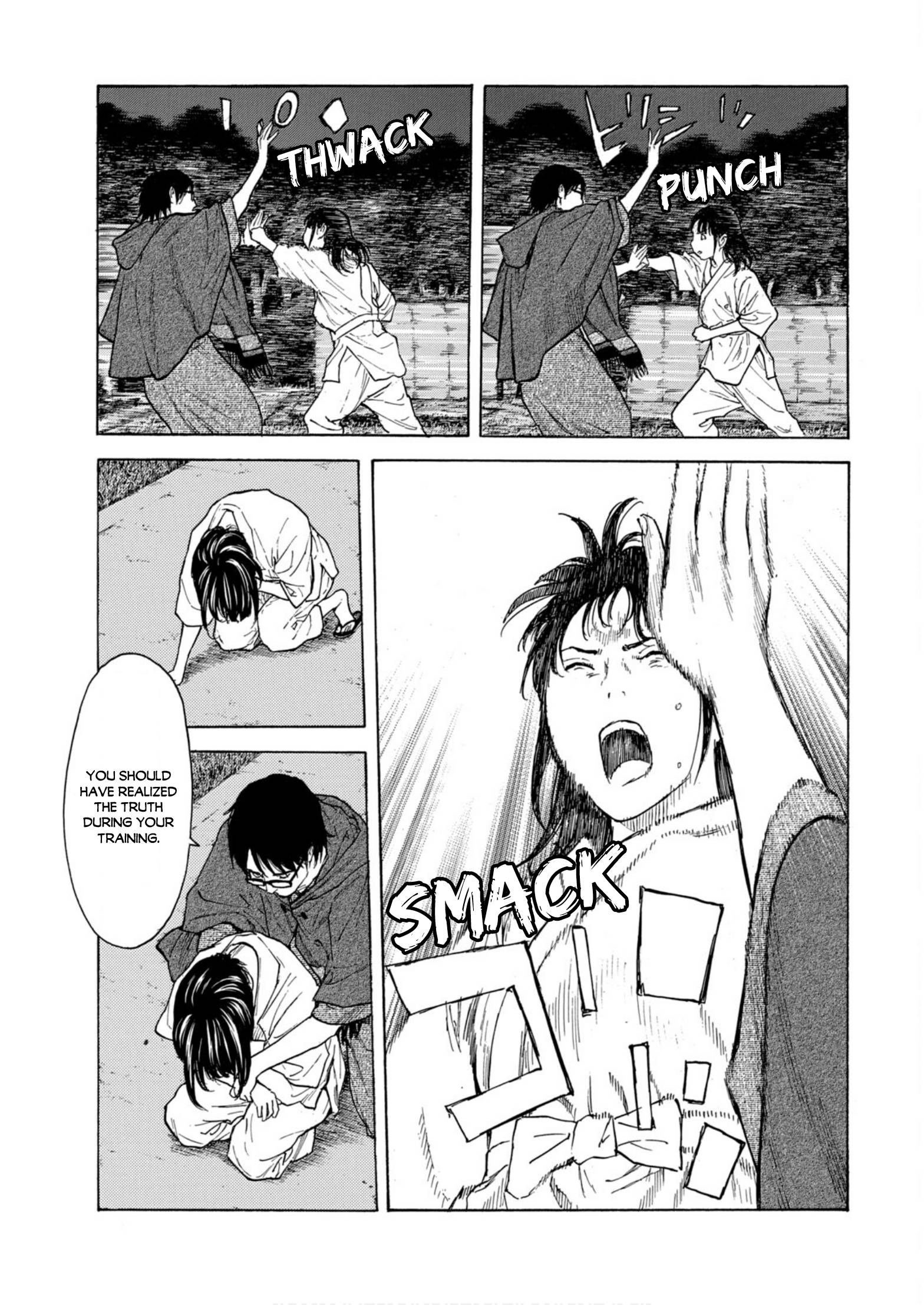 Page 7 of Chapter 121