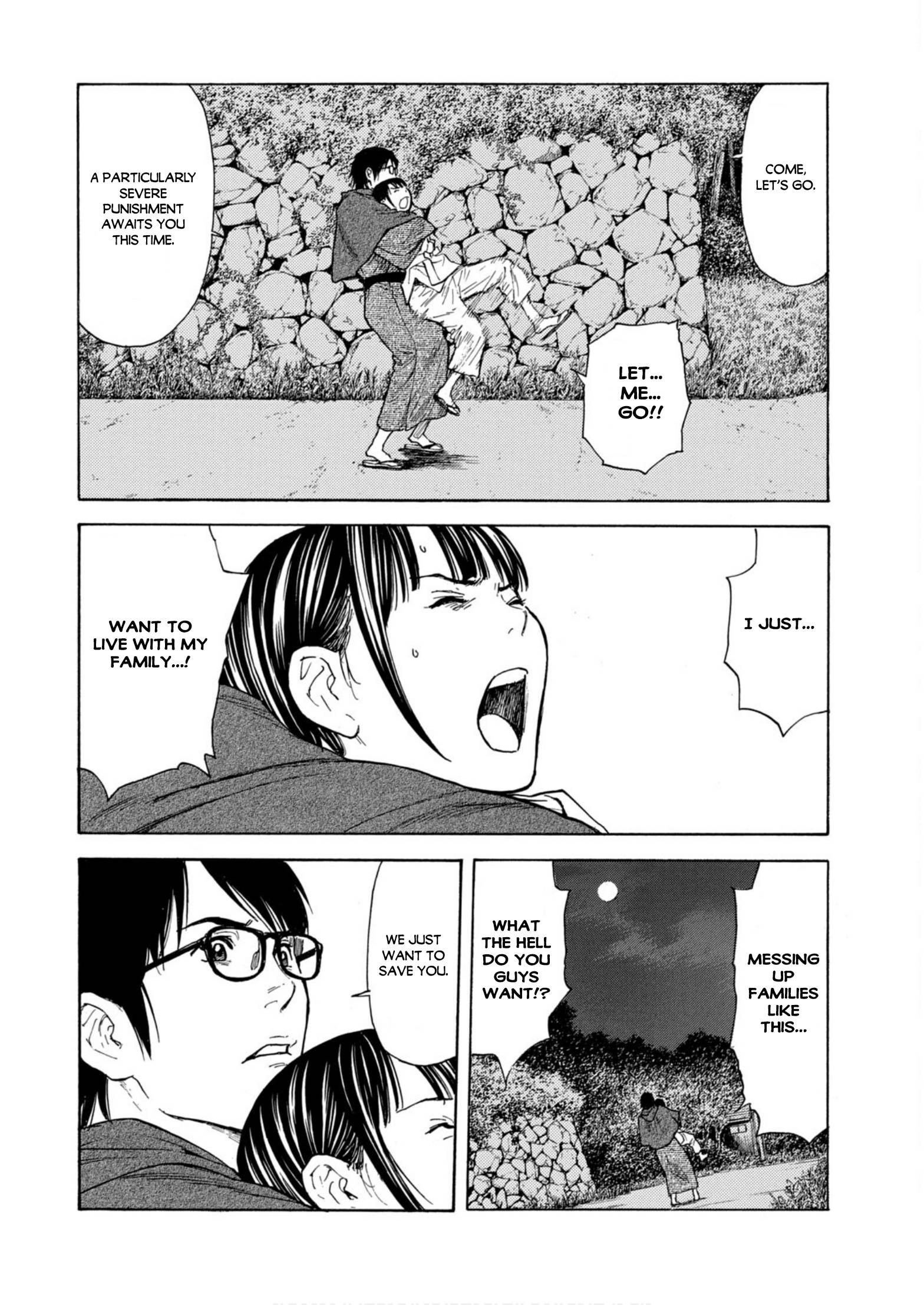 Page 8 of Chapter 121