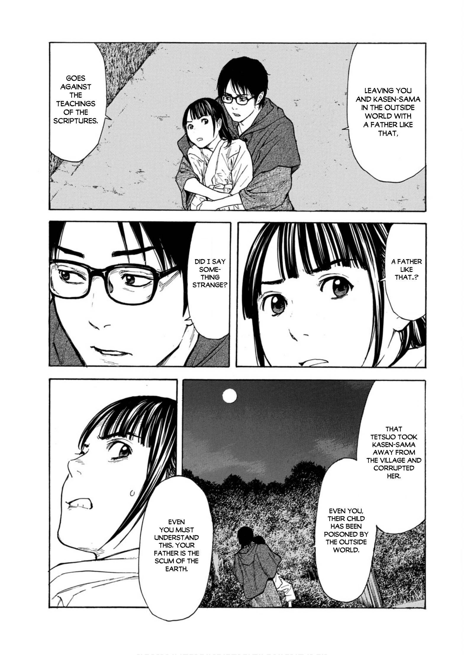 Page 9 of Chapter 121