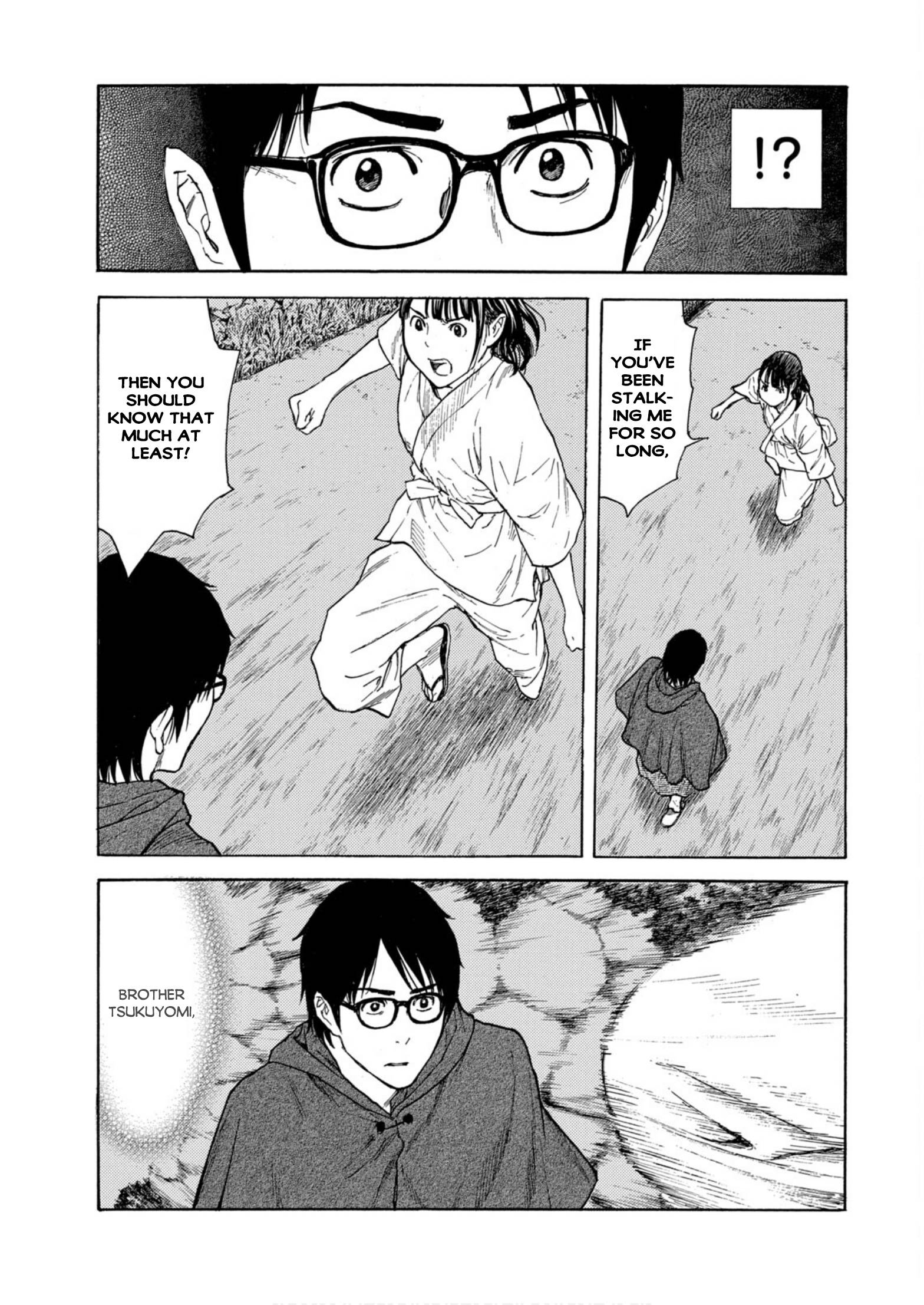 Page 13 of Chapter 121