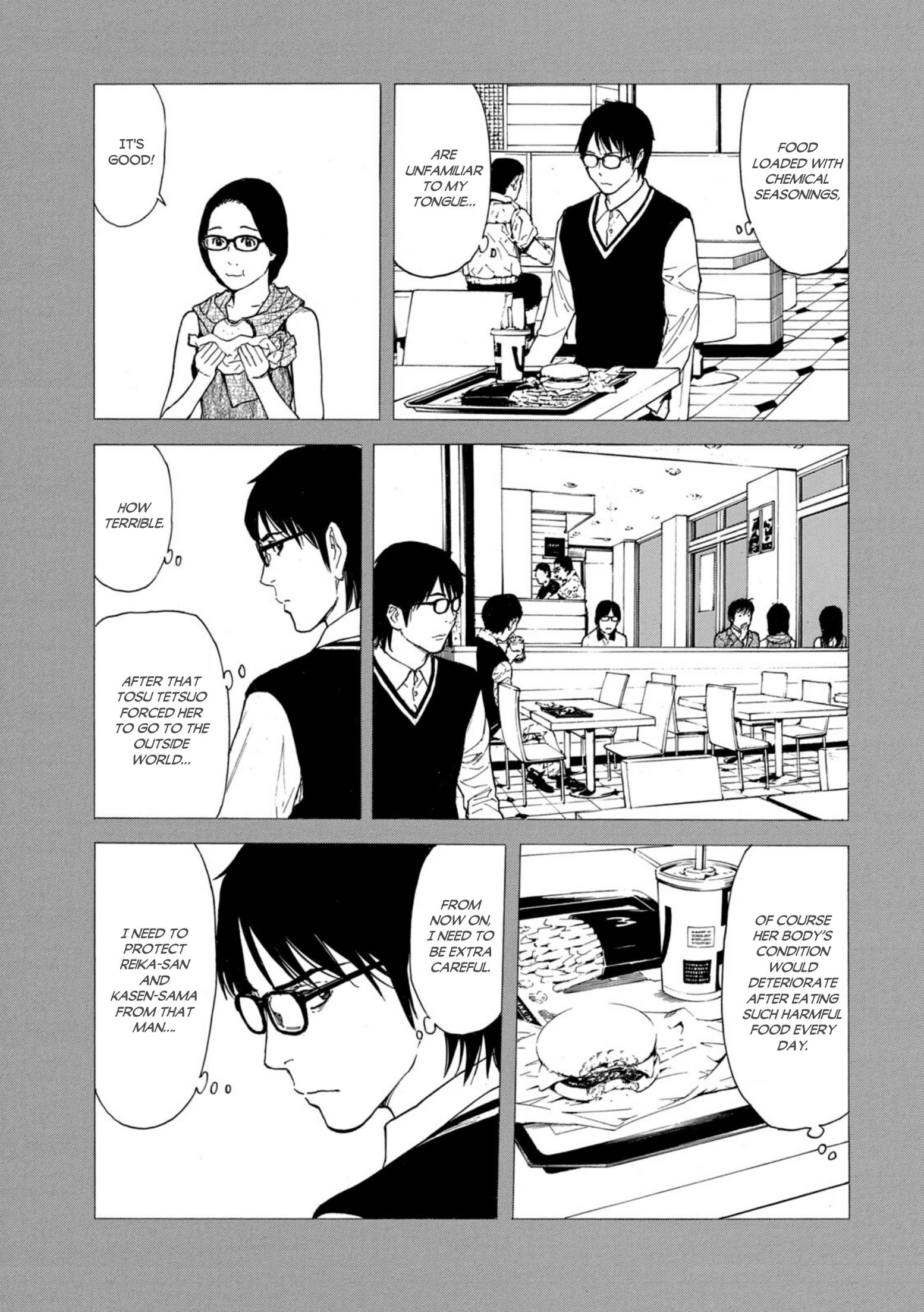 Page 17 of Chapter 121