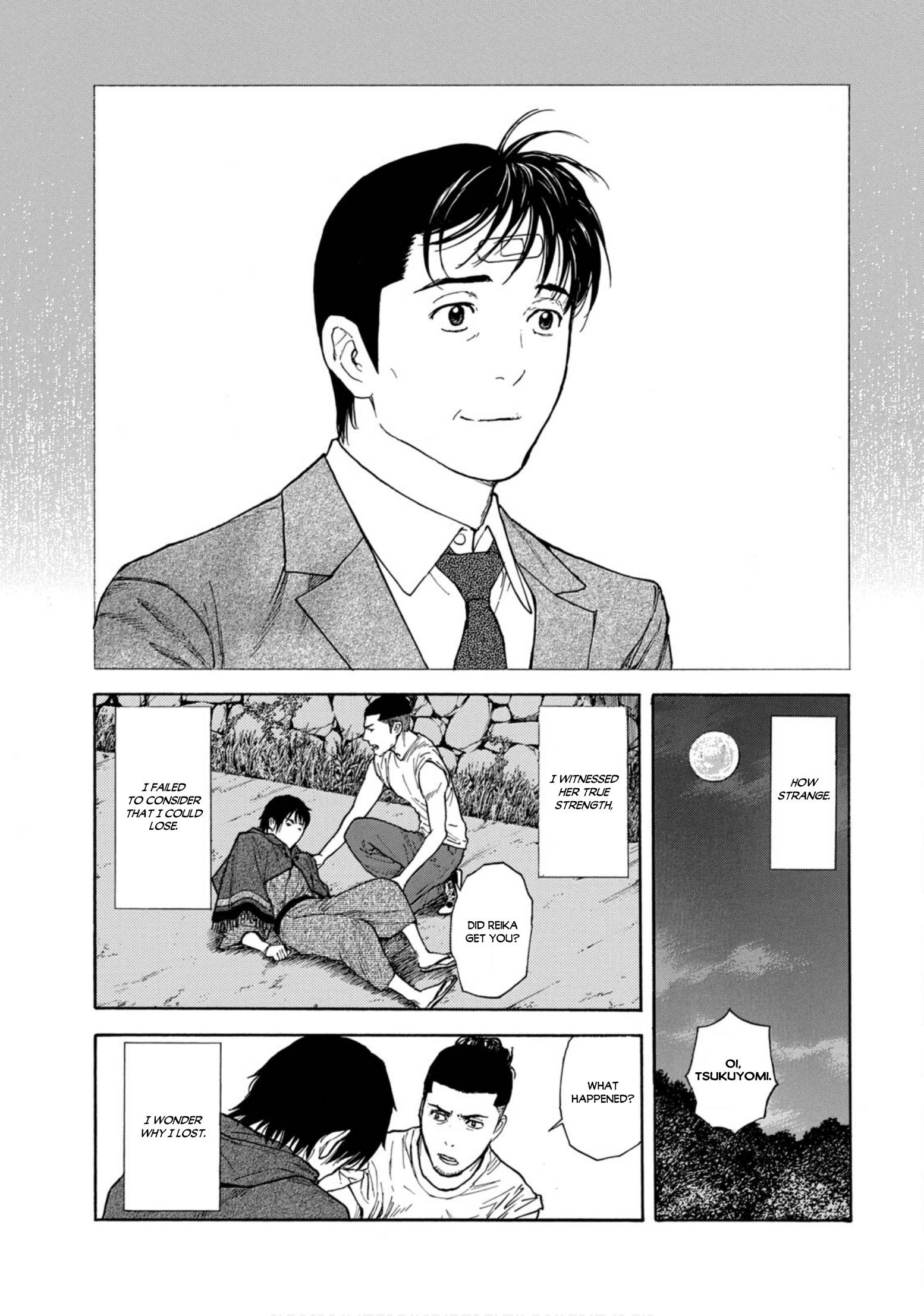 Page 19 of Chapter 121