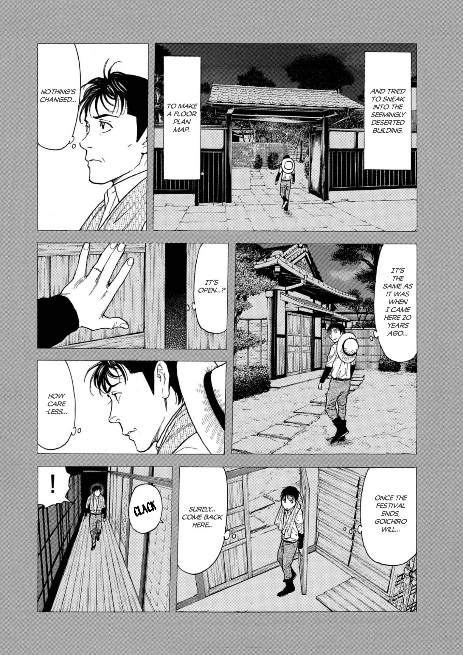 Page 2 of Chapter 122