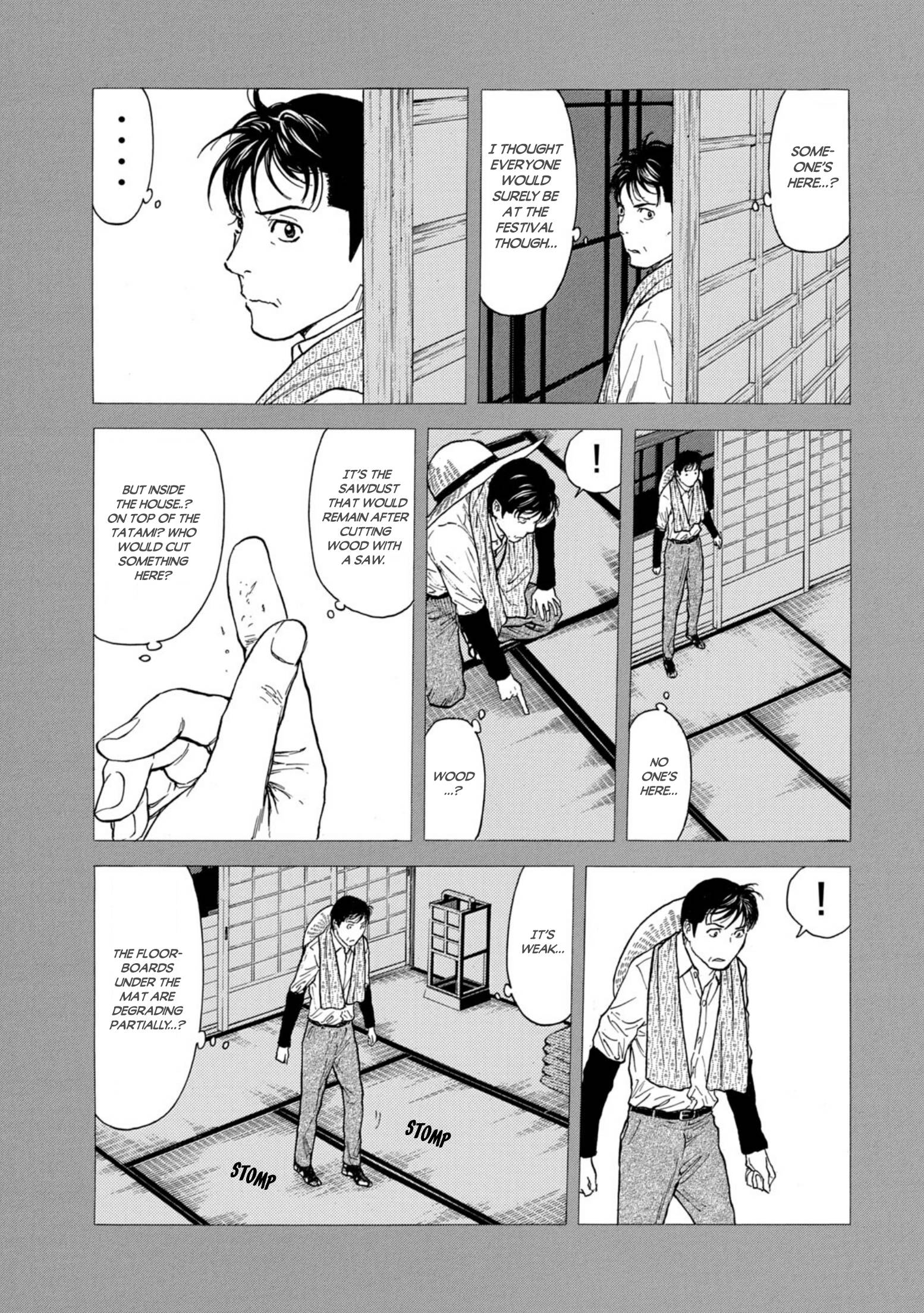 Page 3 of Chapter 122