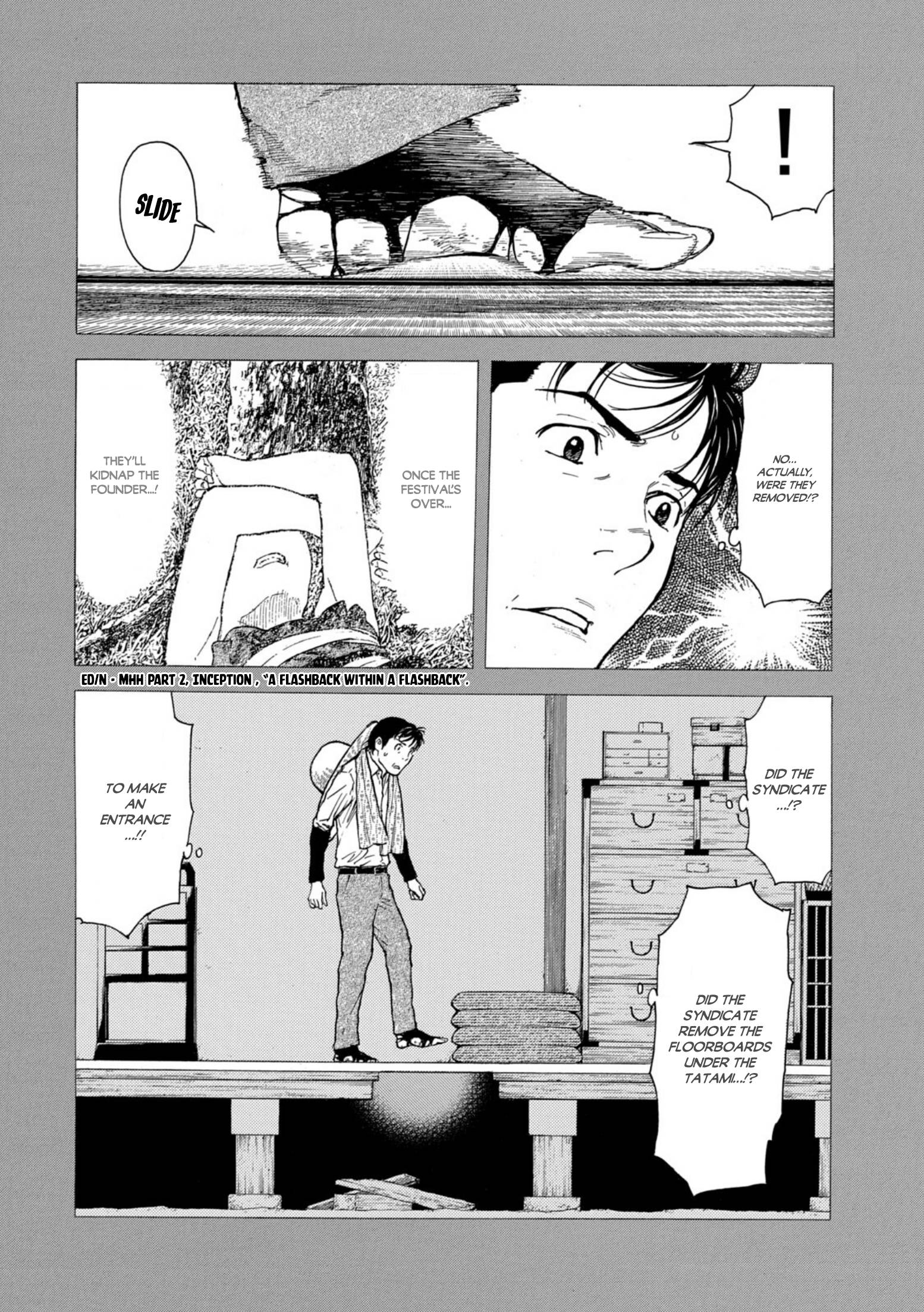 Page 4 of Chapter 122