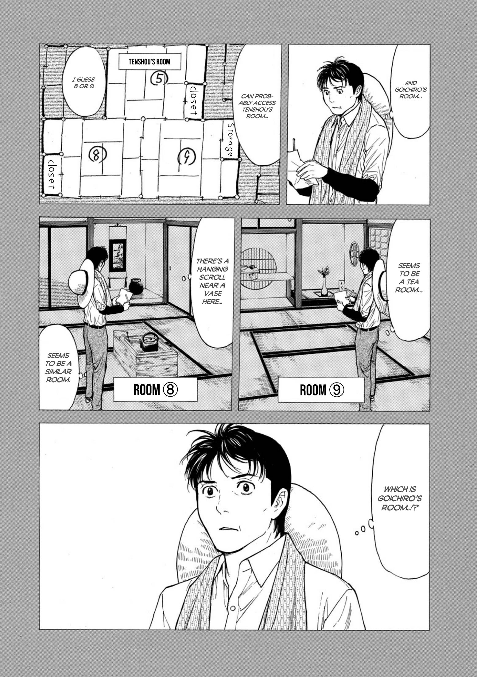 Page 10 of Chapter 122
