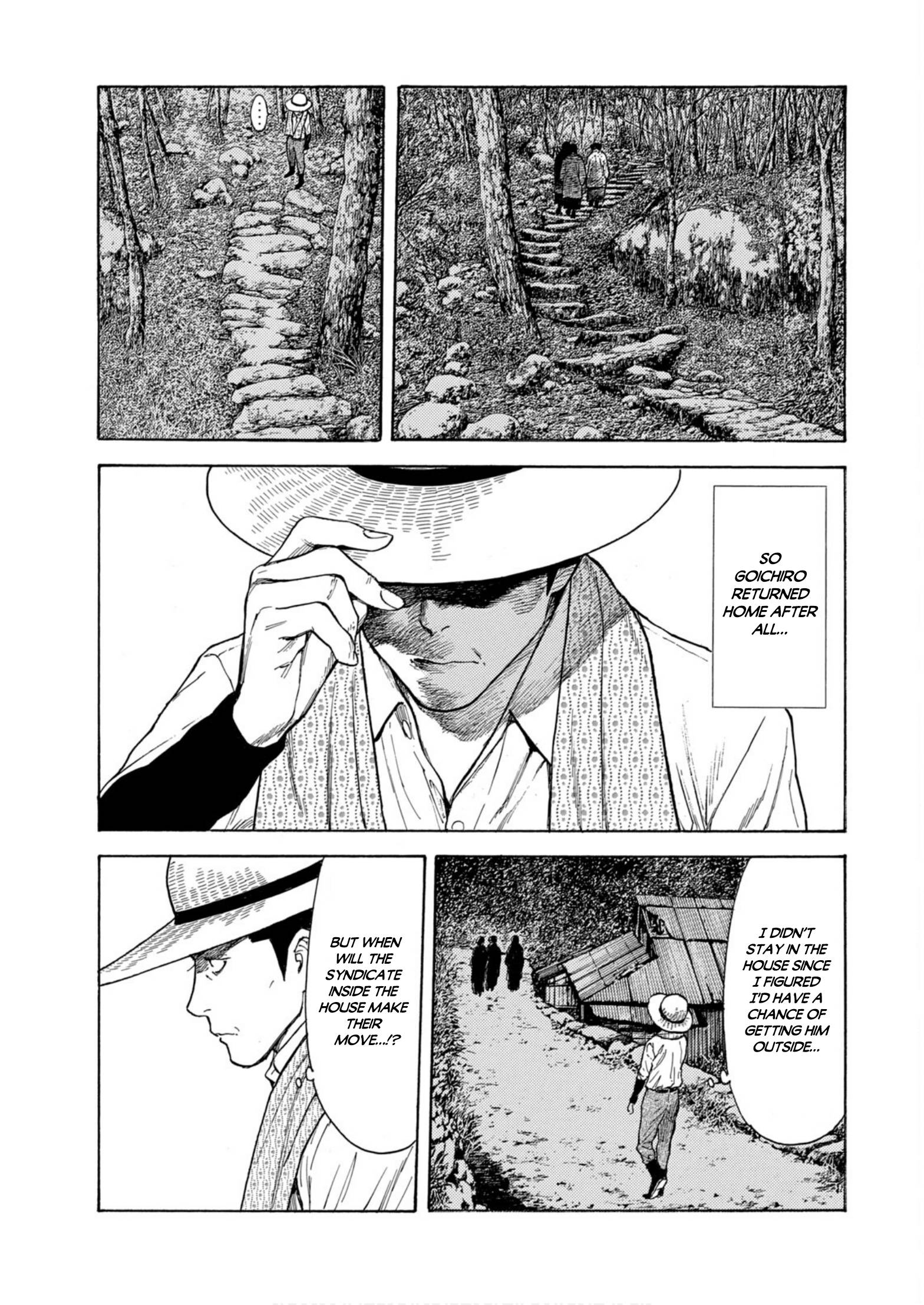 Page 11 of Chapter 122