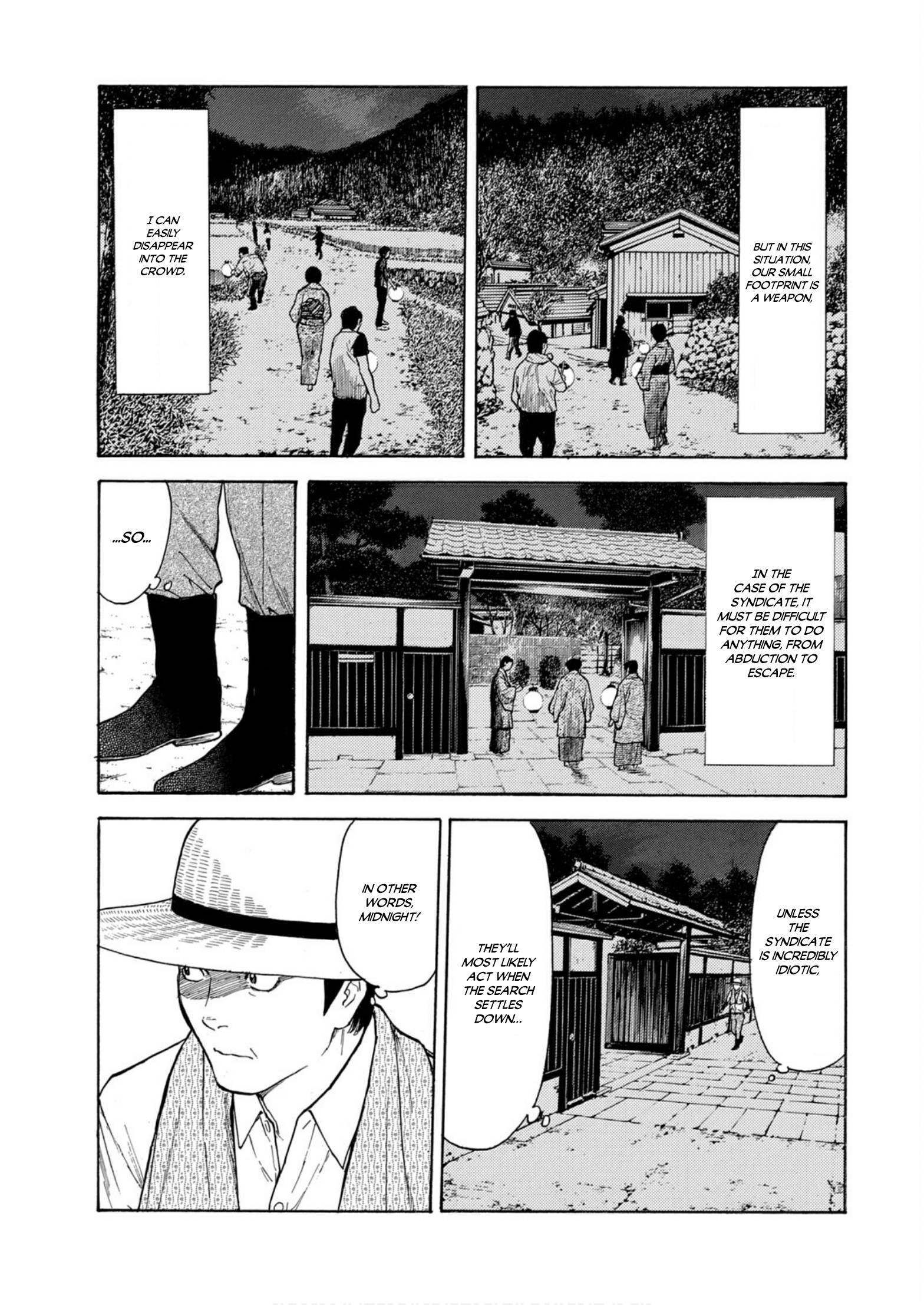 Page 13 of Chapter 122