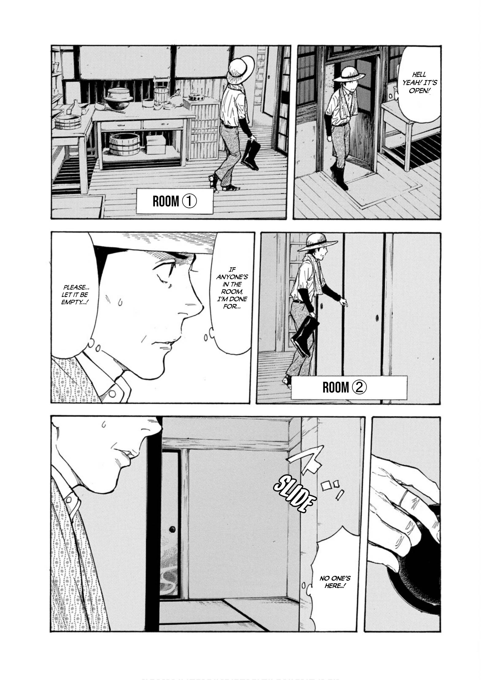 Page 15 of Chapter 122