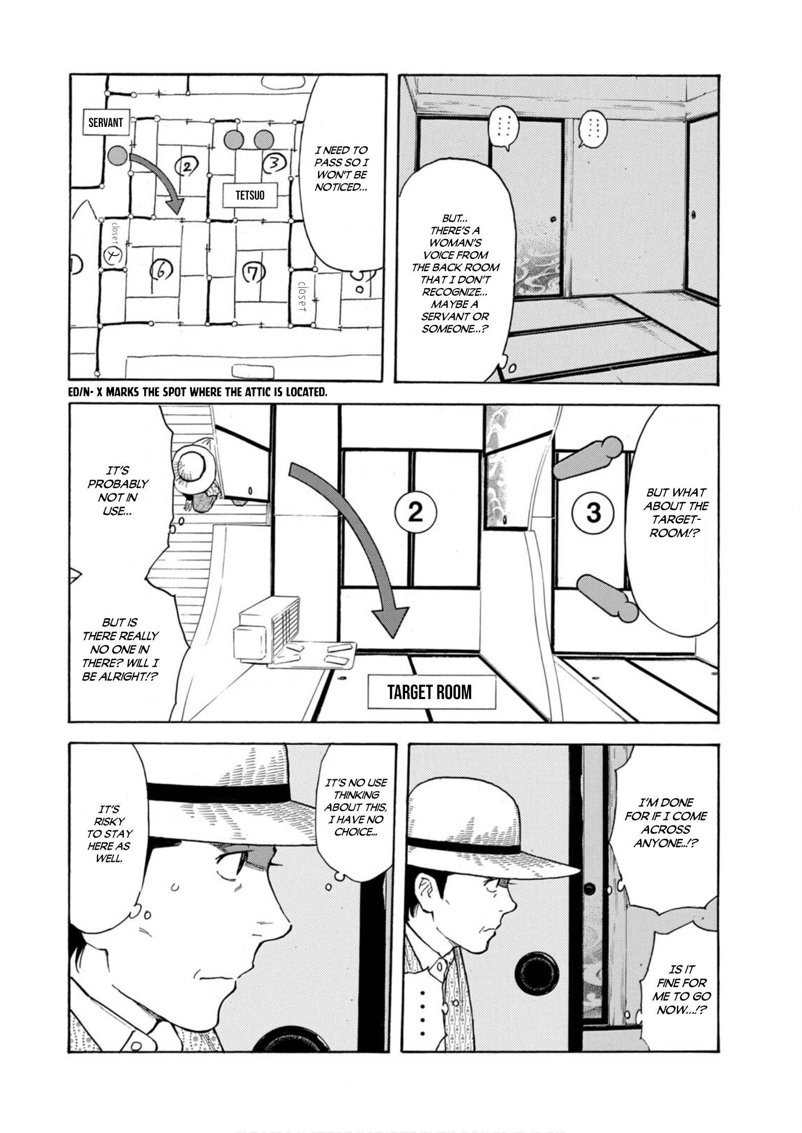 Page 16 of Chapter 122