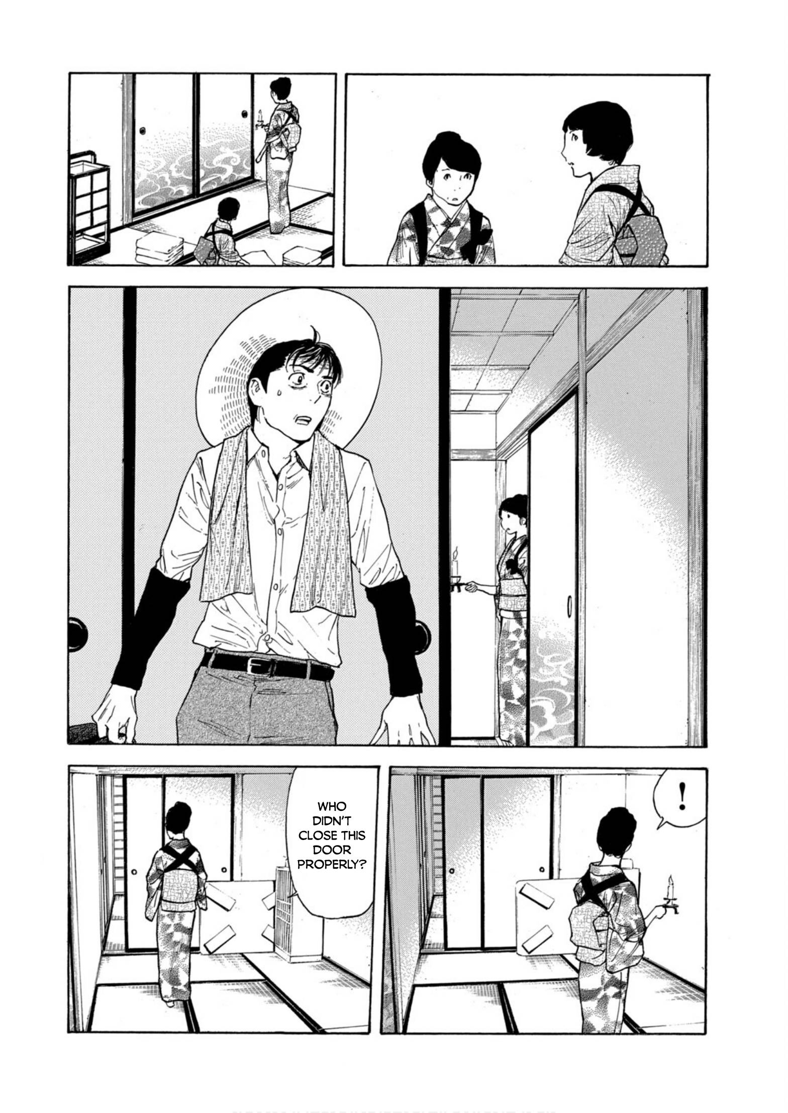 Page 18 of Chapter 122