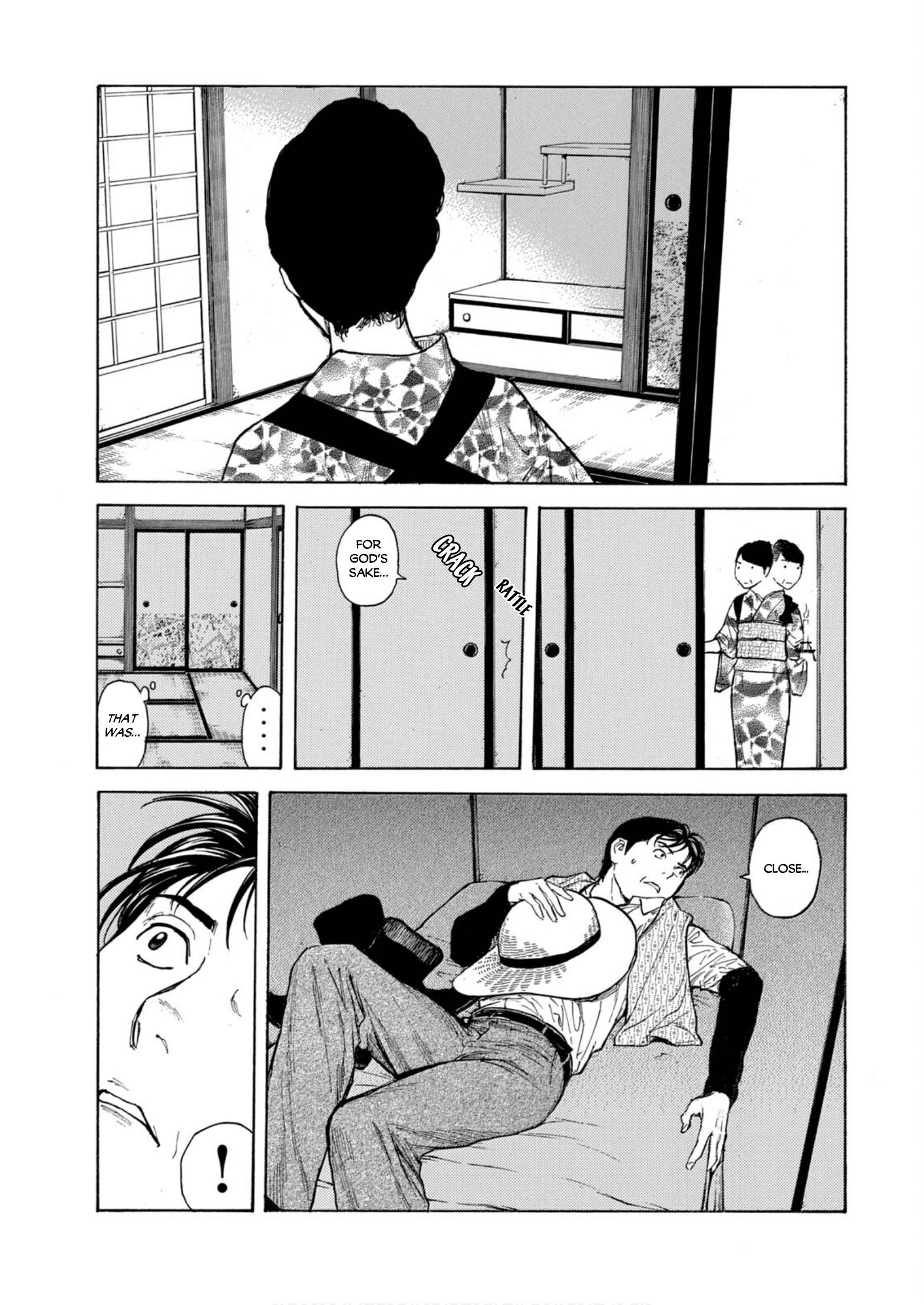 Page 19 of Chapter 122