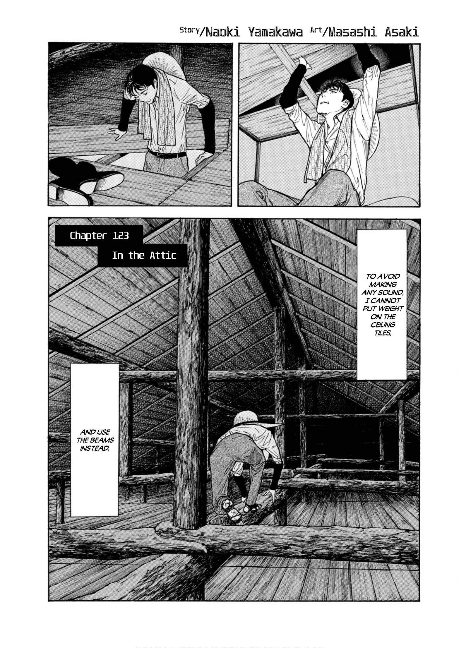 Page 1 of Chapter 123