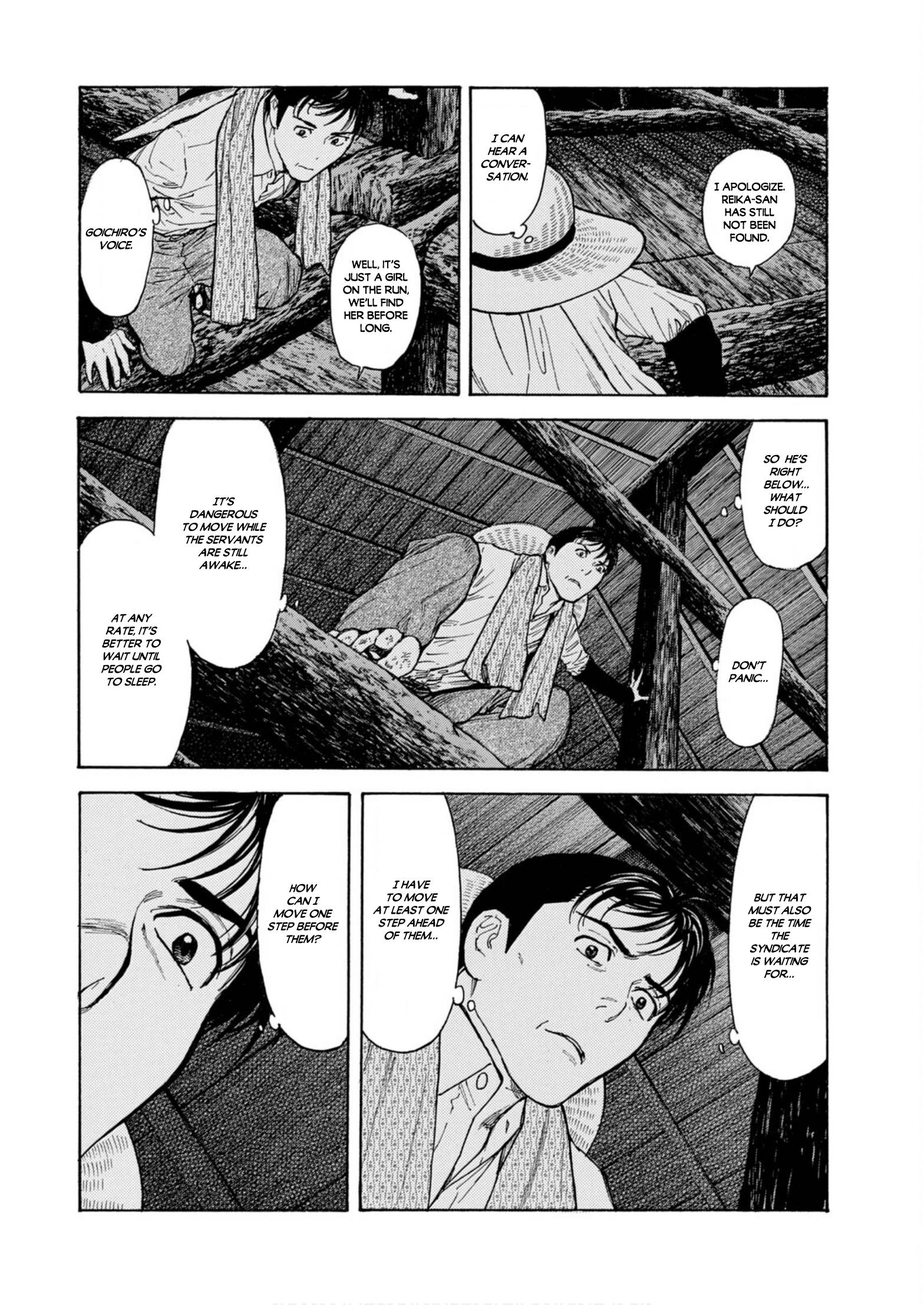 Page 2 of Chapter 123