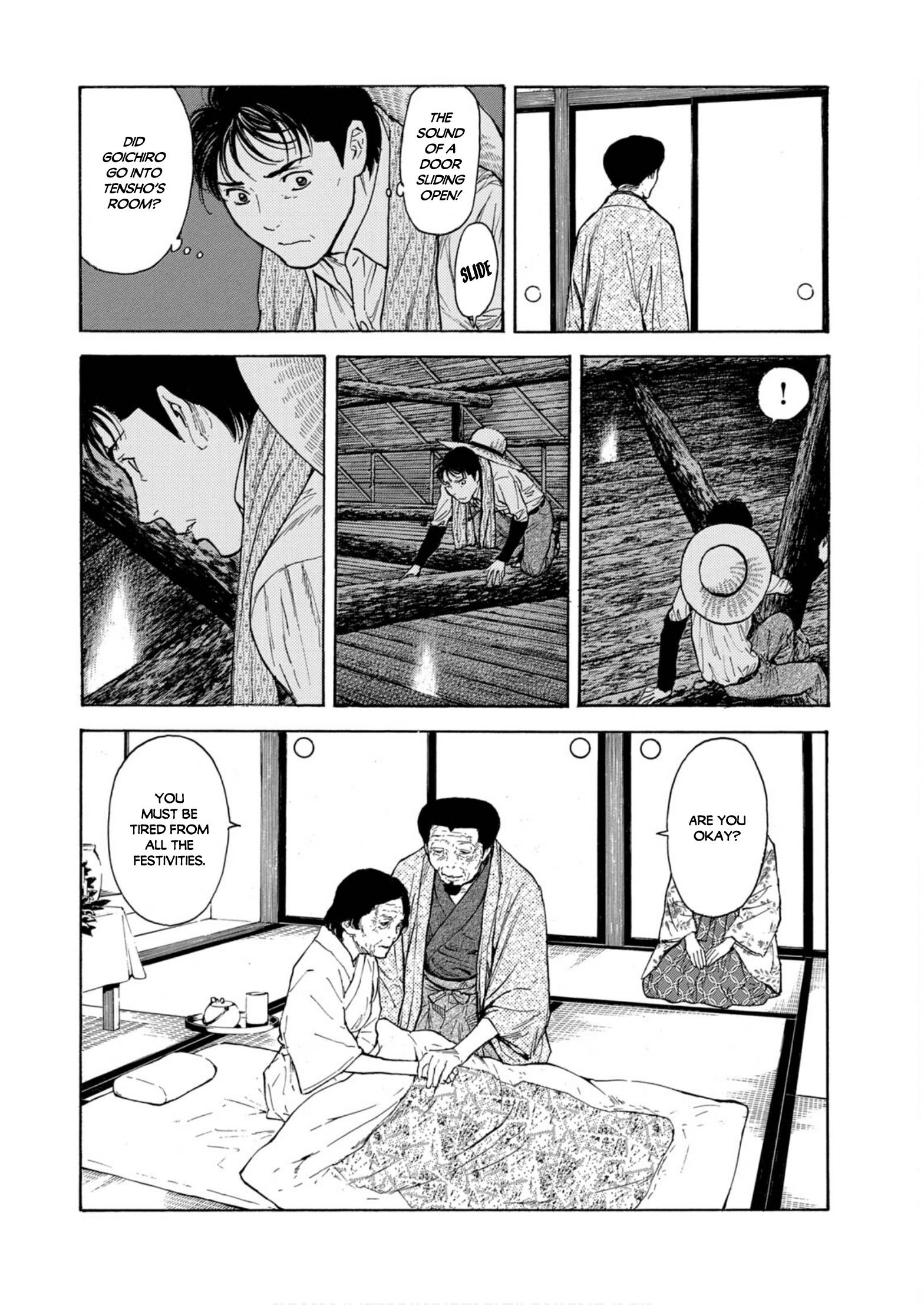 Page 4 of Chapter 123