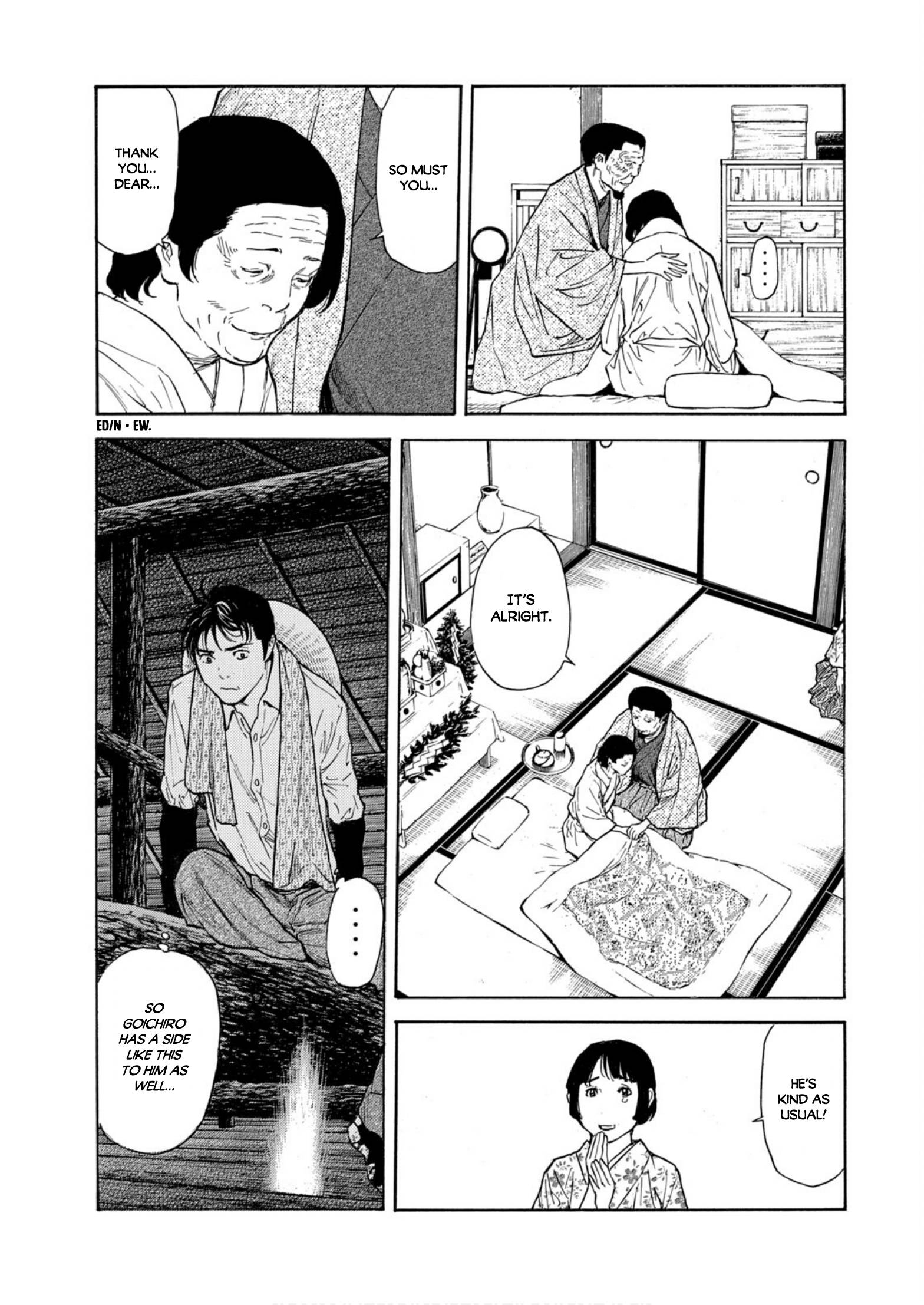 Page 5 of Chapter 123