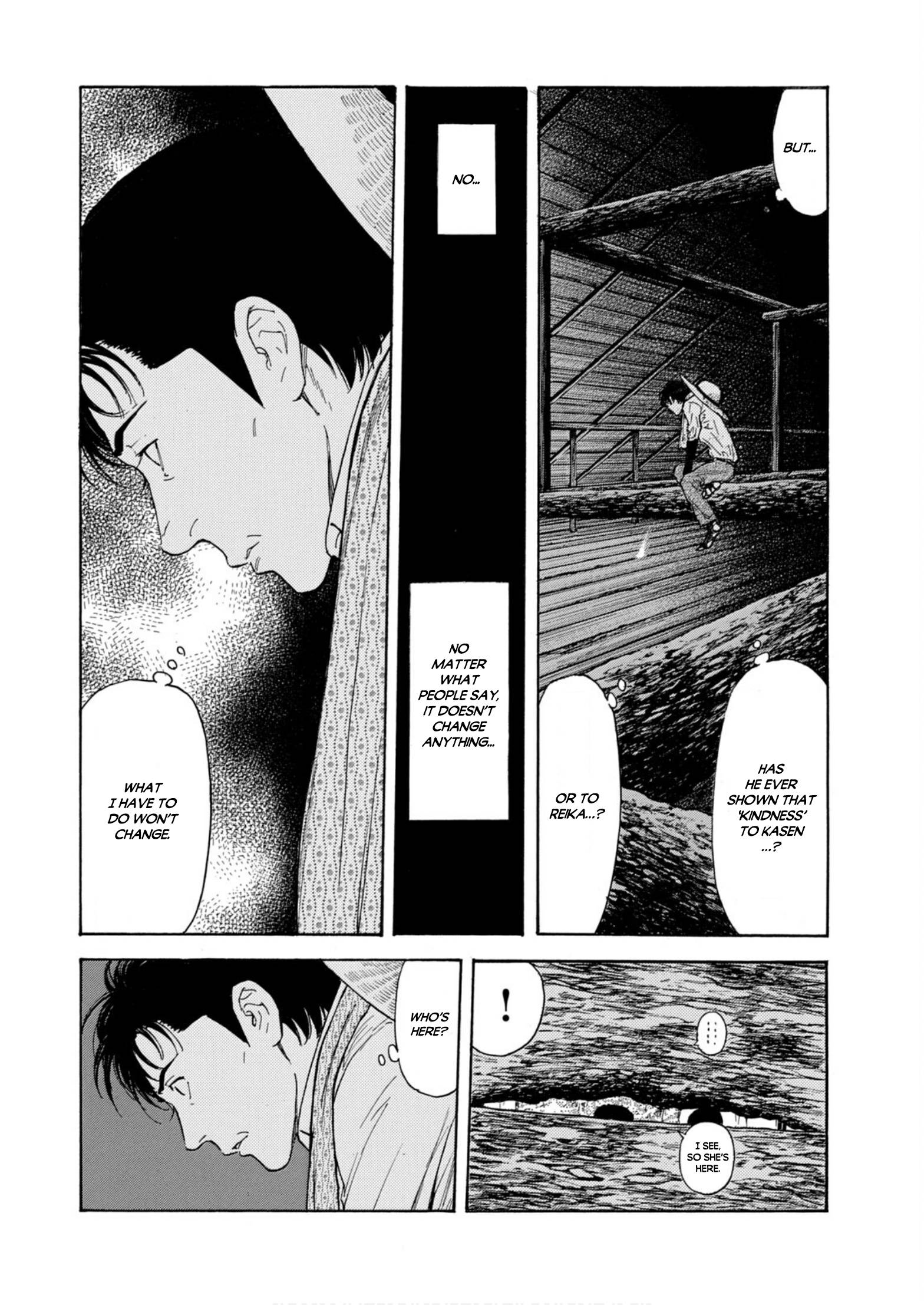 Page 6 of Chapter 123