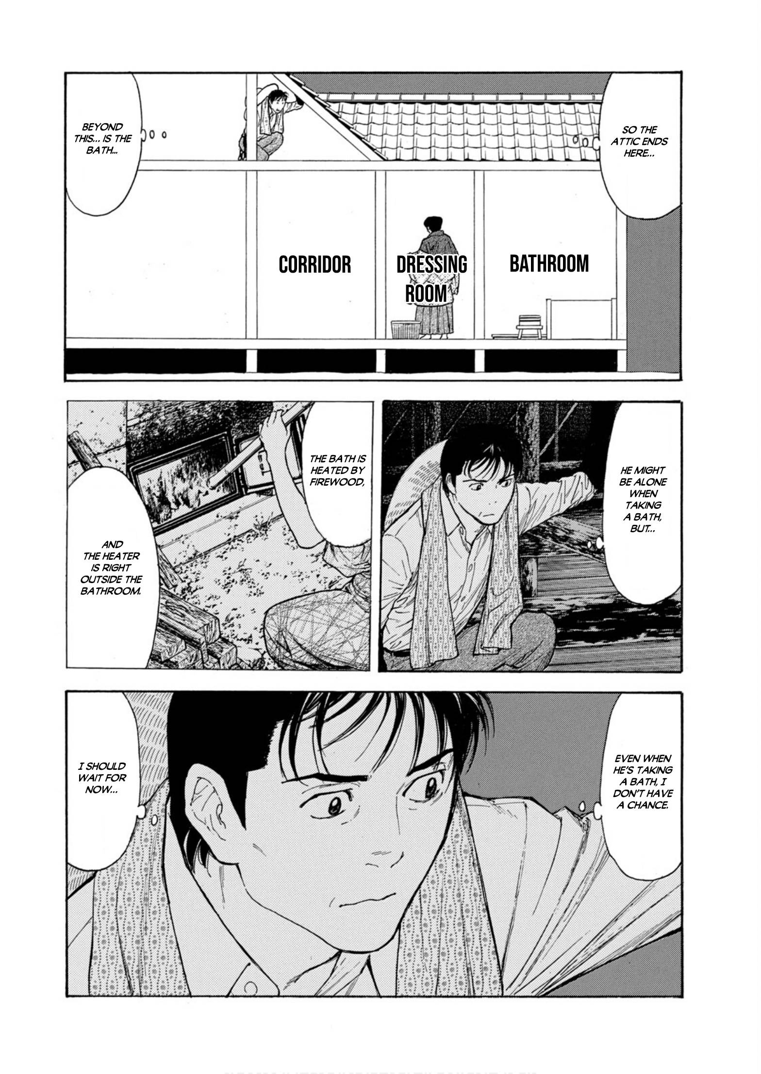Page 8 of Chapter 123