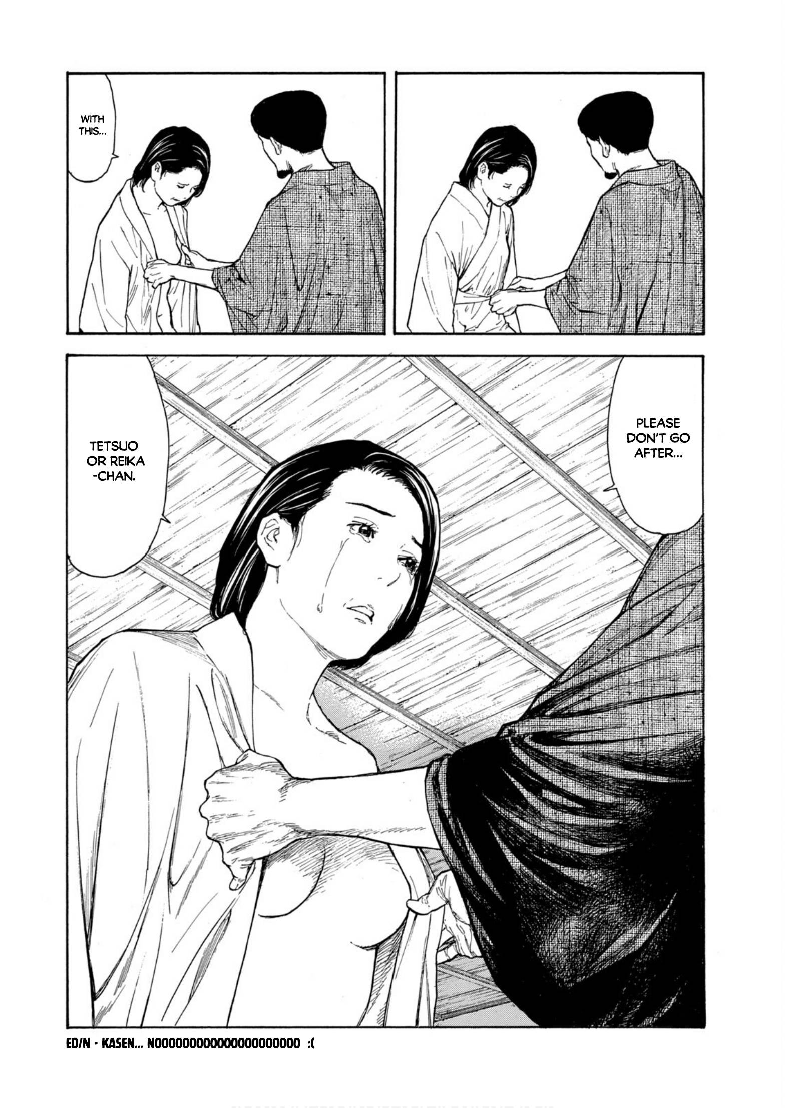 Page 14 of Chapter 123