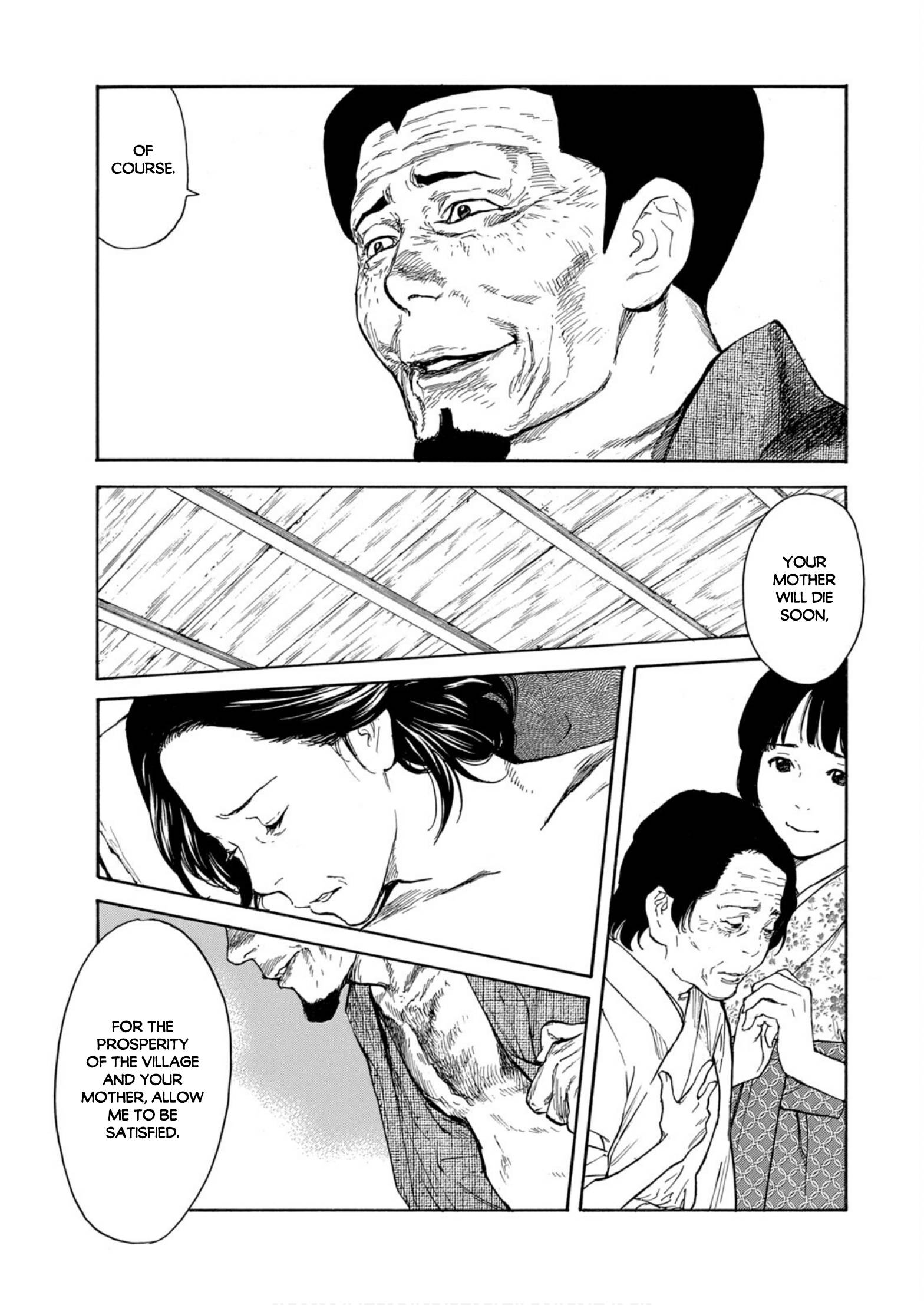Page 15 of Chapter 123