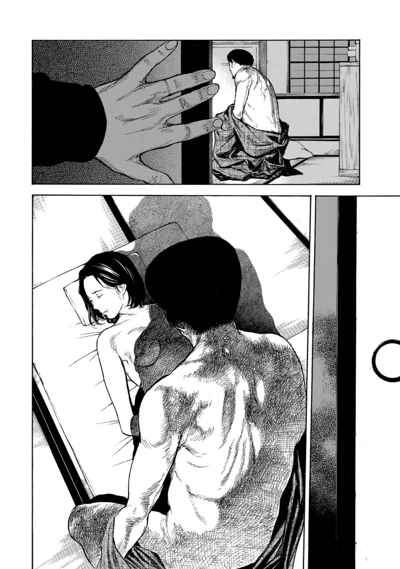 Page 16 of Chapter 123