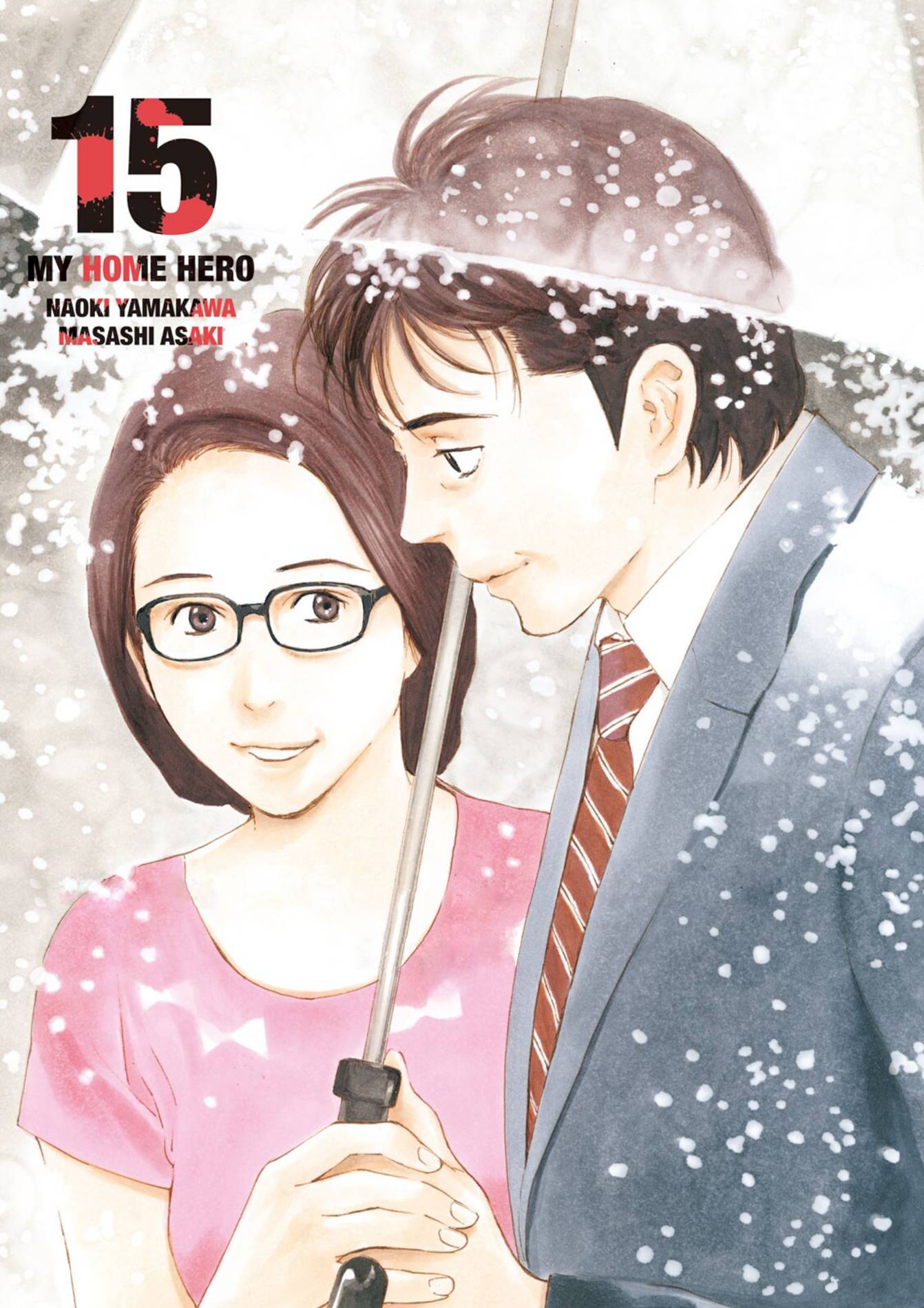 Page 1 of Chapter 124