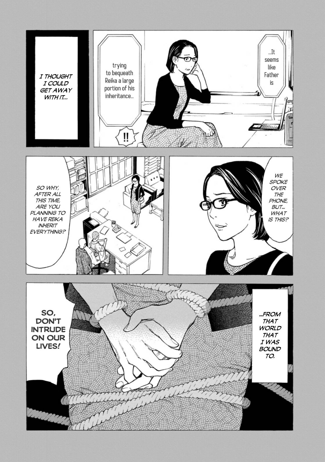 Page 6 of Chapter 124