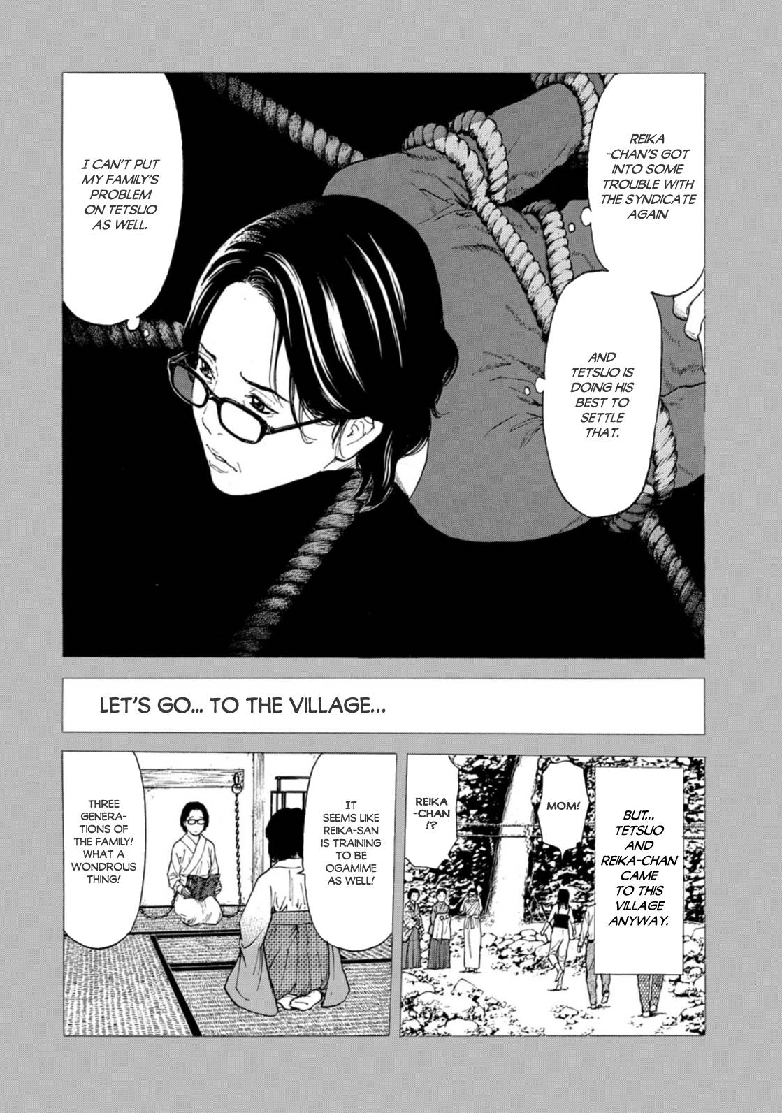 Page 8 of Chapter 124