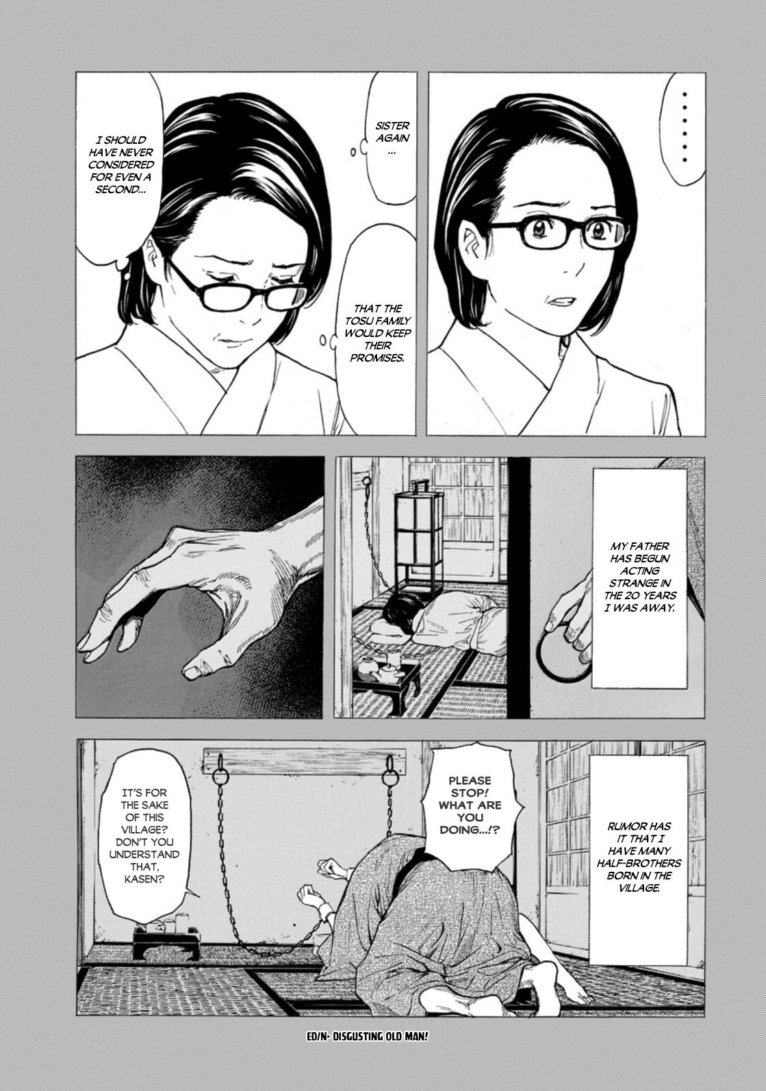 Page 9 of Chapter 124
