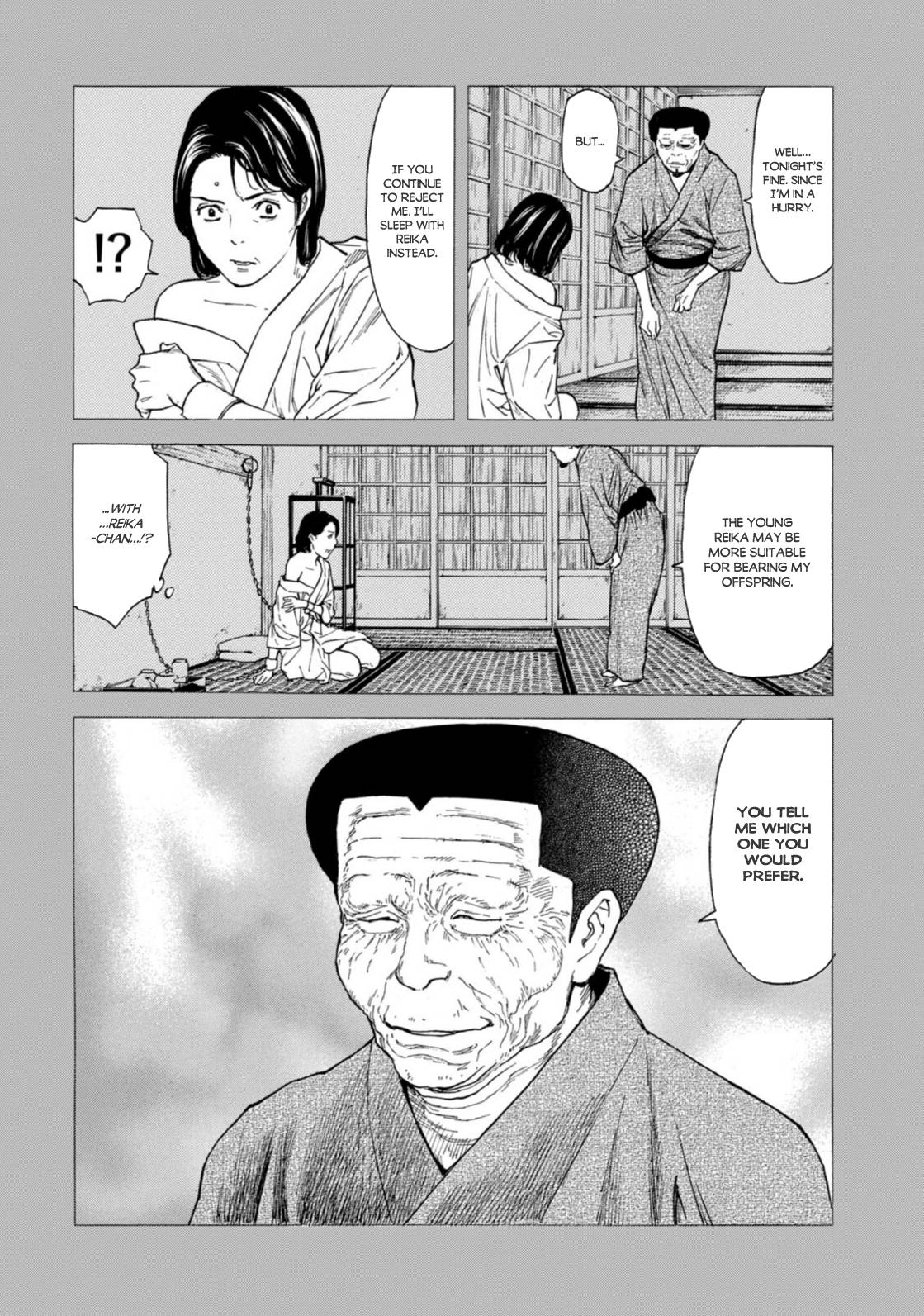 Page 10 of Chapter 124