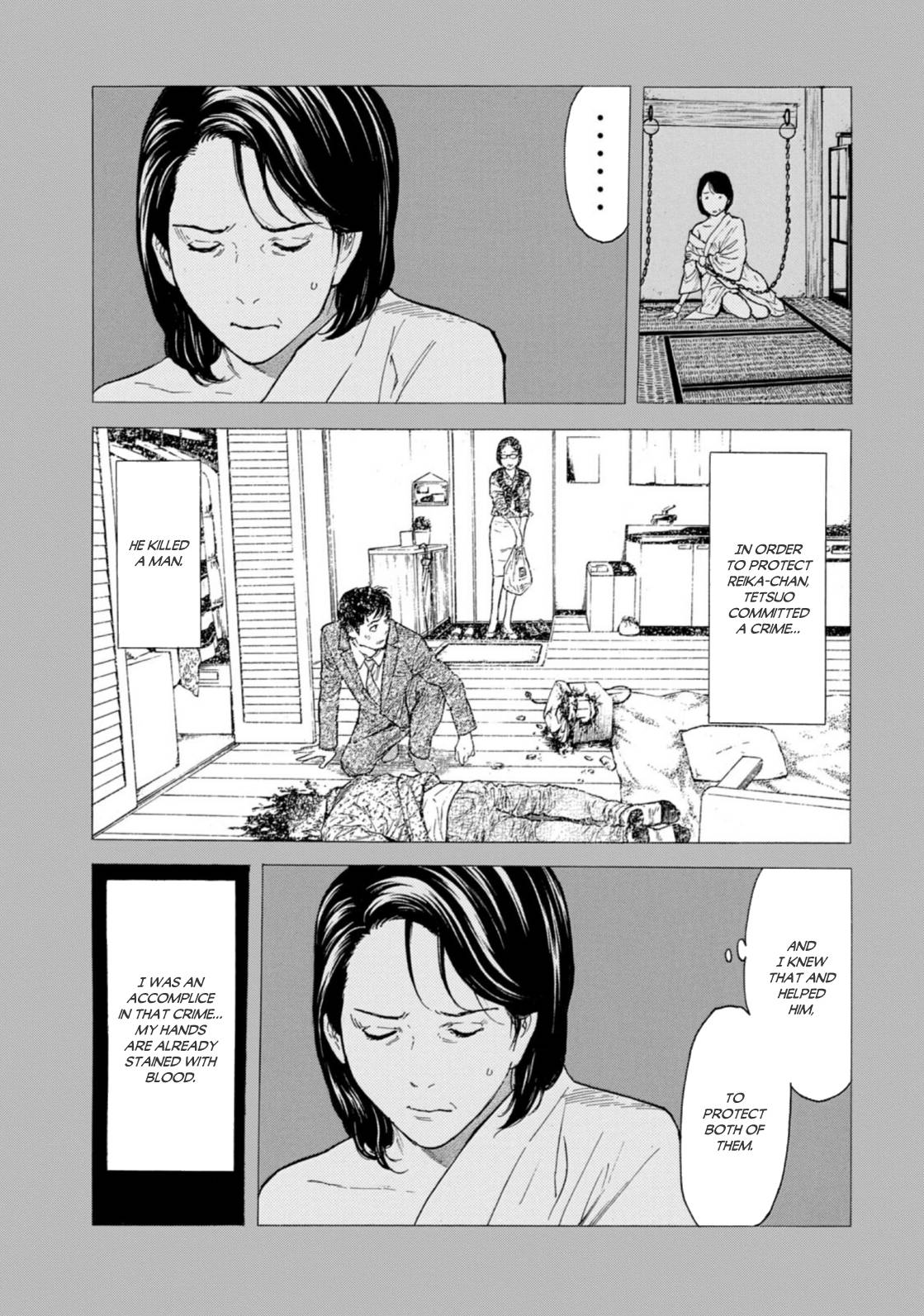 Page 11 of Chapter 124