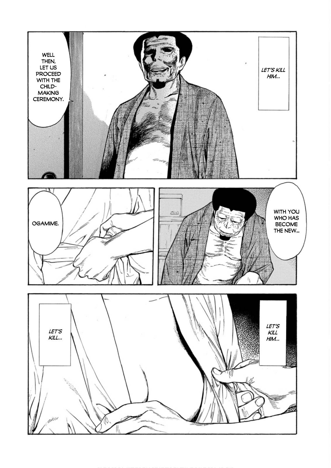 Page 14 of Chapter 124