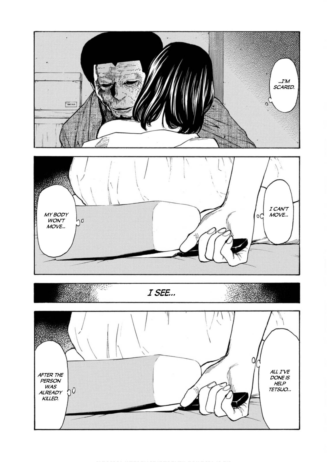 Page 15 of Chapter 124