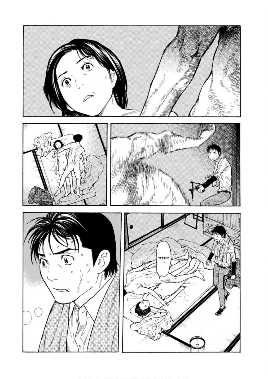 Page 20 of Chapter 124