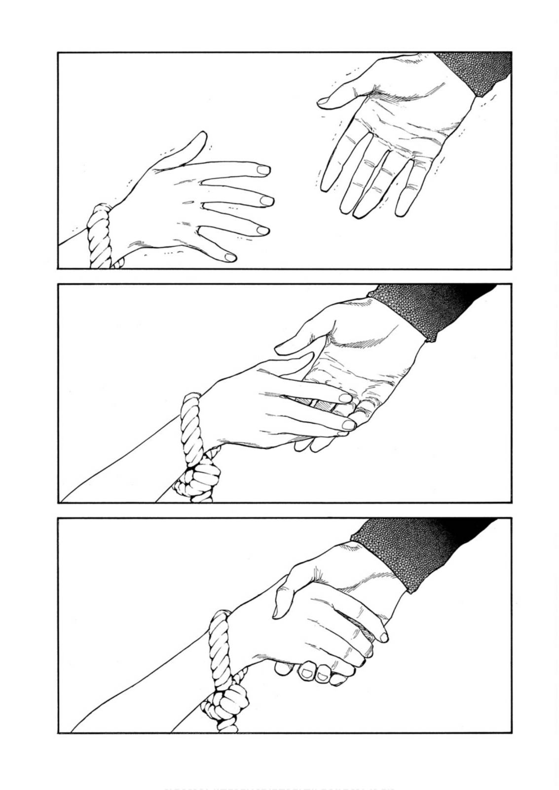 Page 21 of Chapter 124