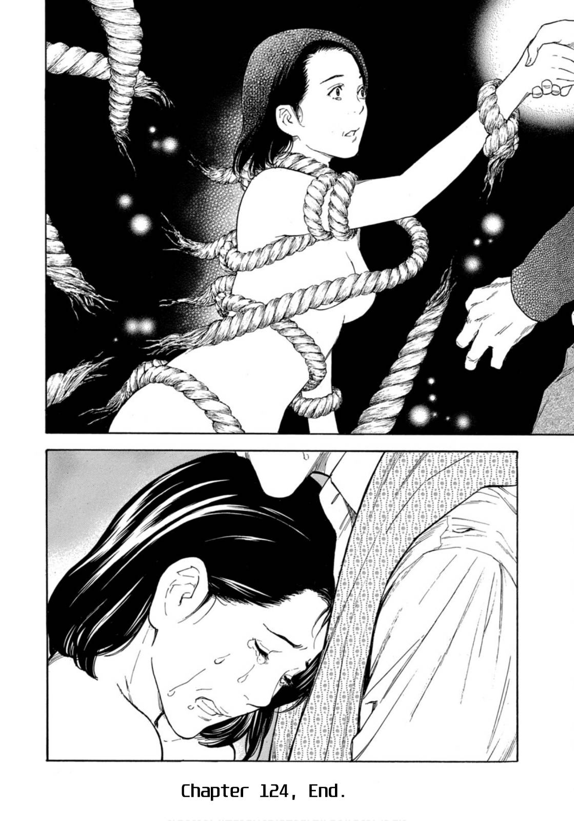 Page 22 of Chapter 124