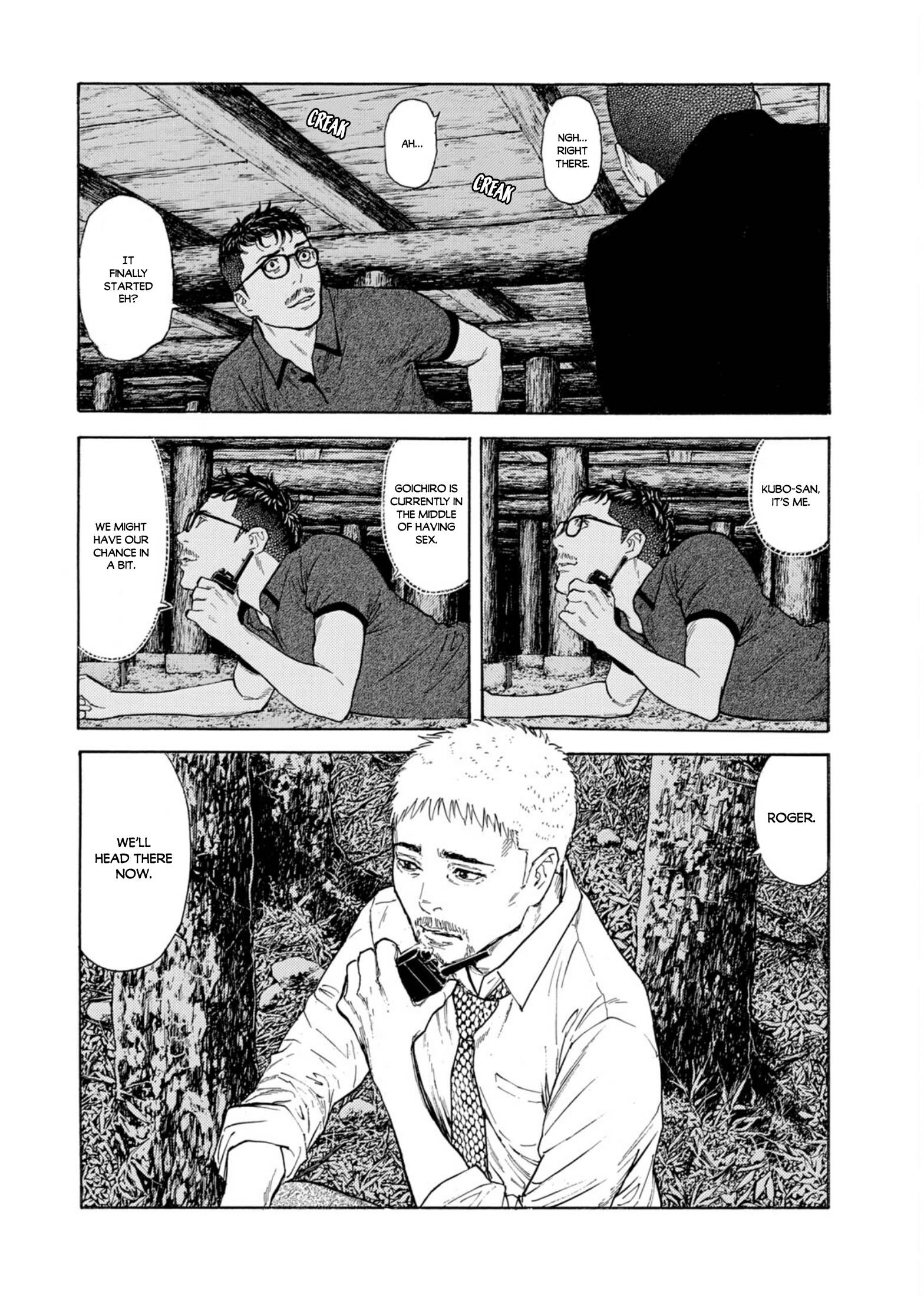 Page 10 of Chapter 125