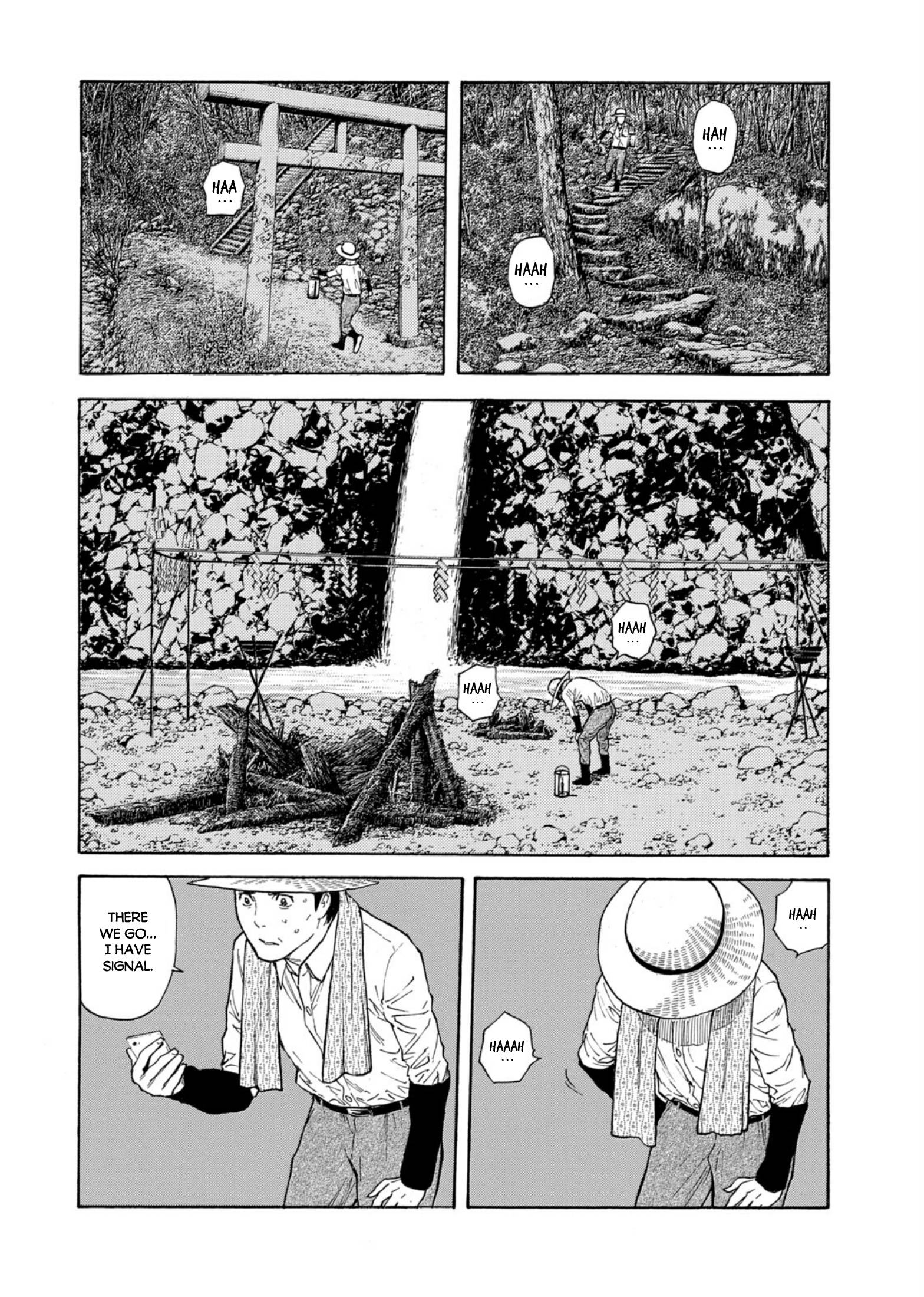 Page 12 of Chapter 125