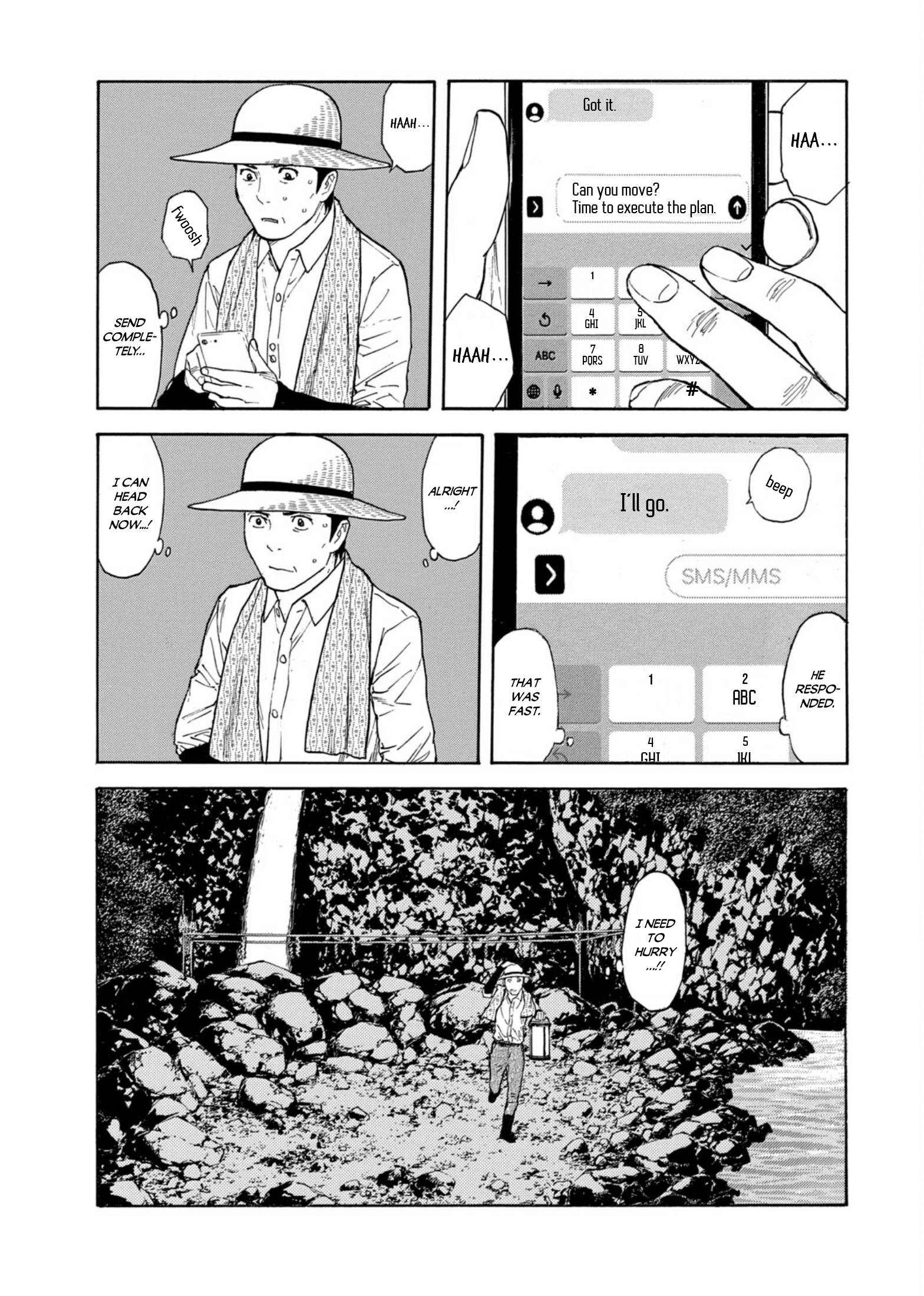 Page 13 of Chapter 125