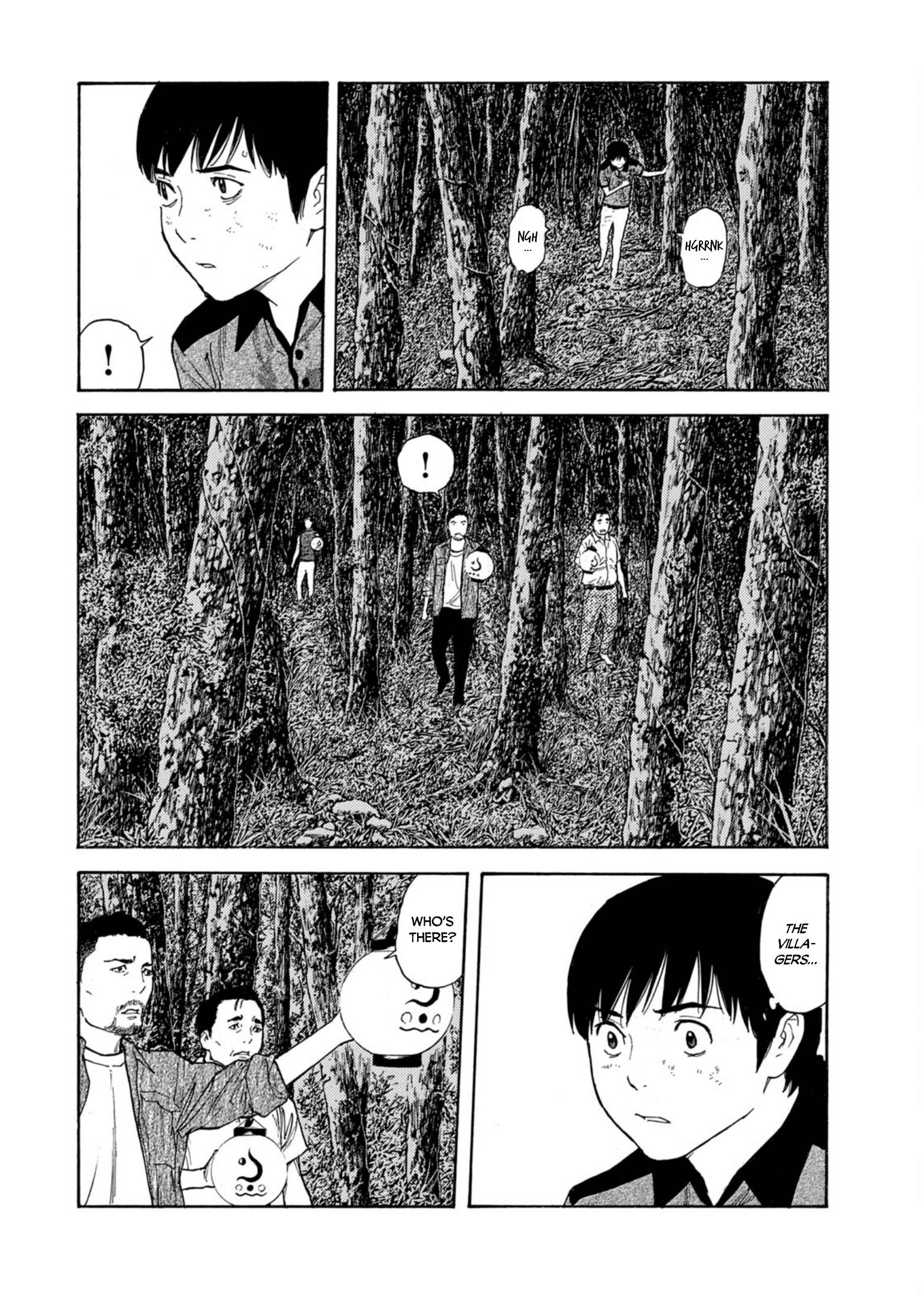 Page 14 of Chapter 125