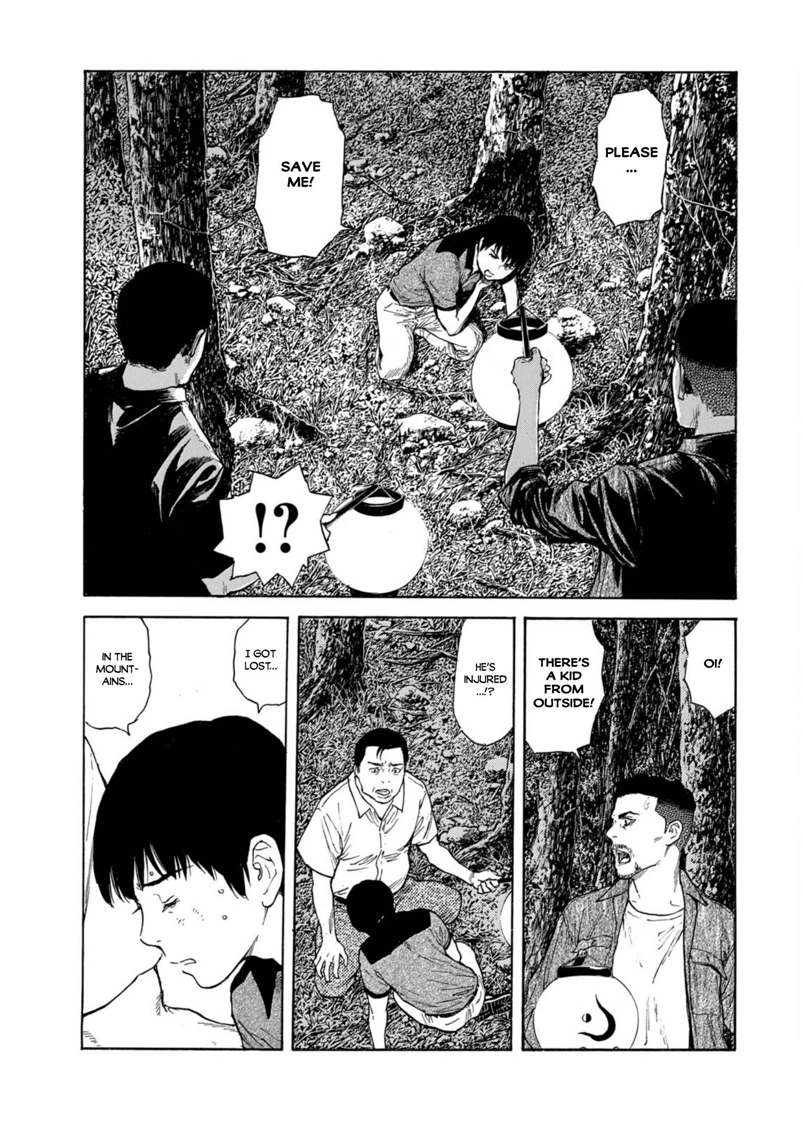 Page 15 of Chapter 125