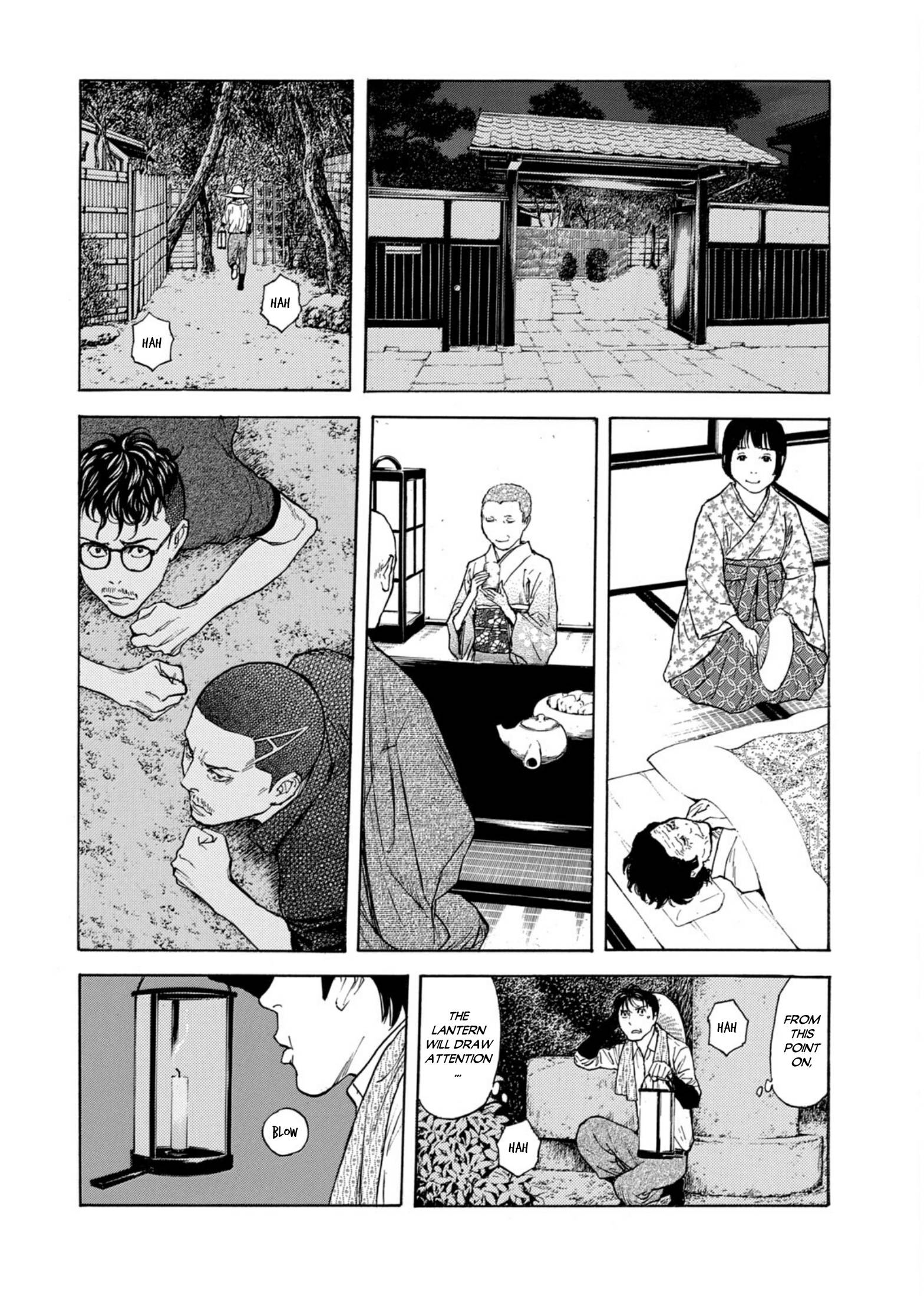 Page 18 of Chapter 125