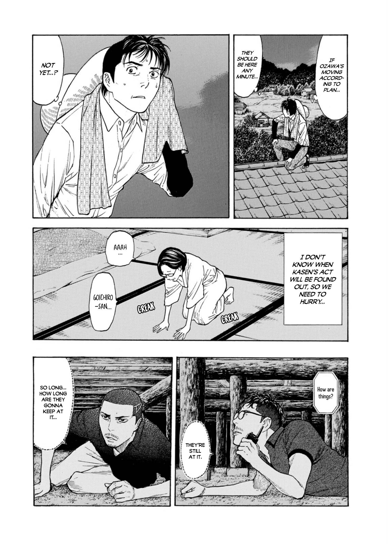Page 2 of Chapter 126