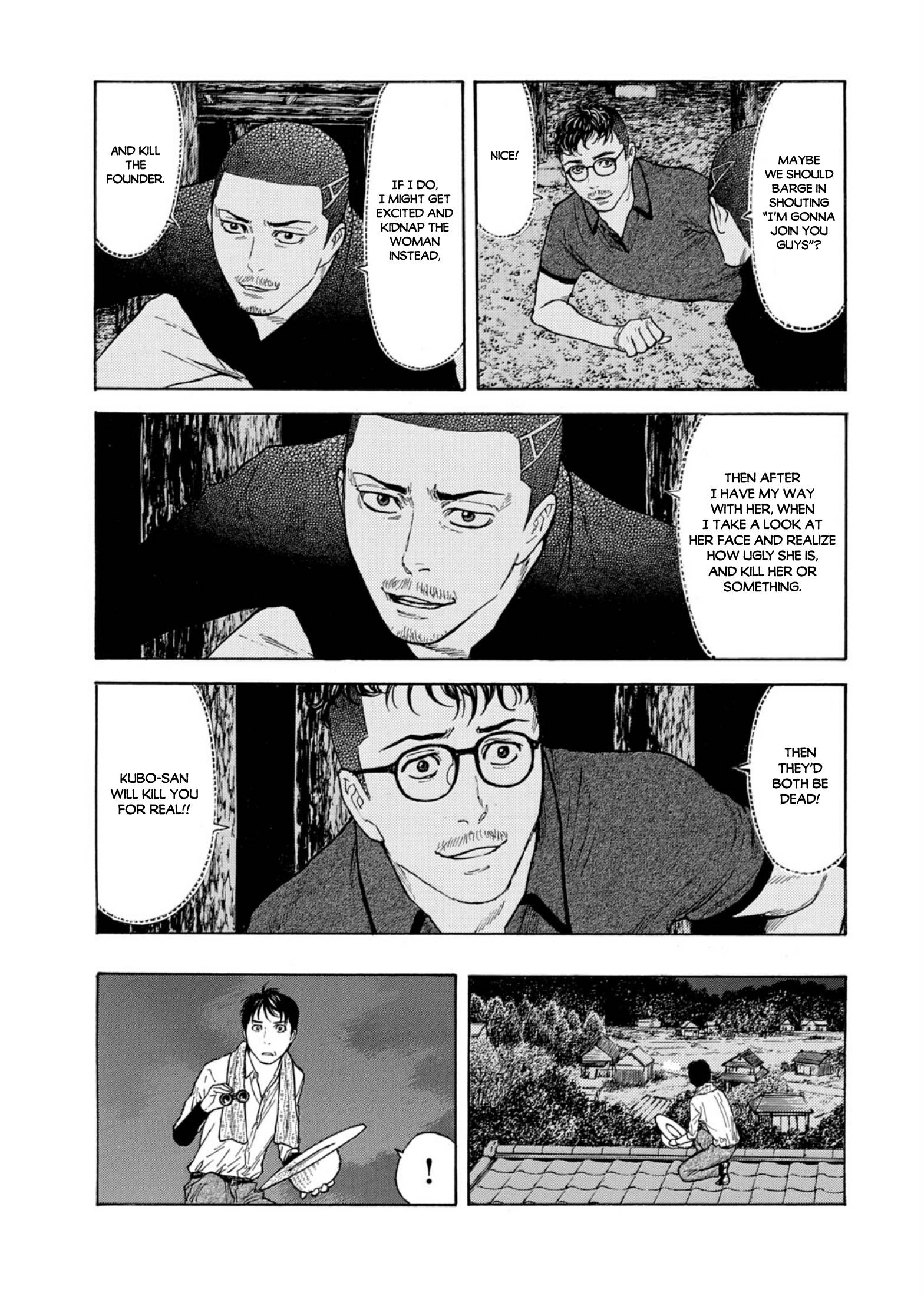 Page 3 of Chapter 126