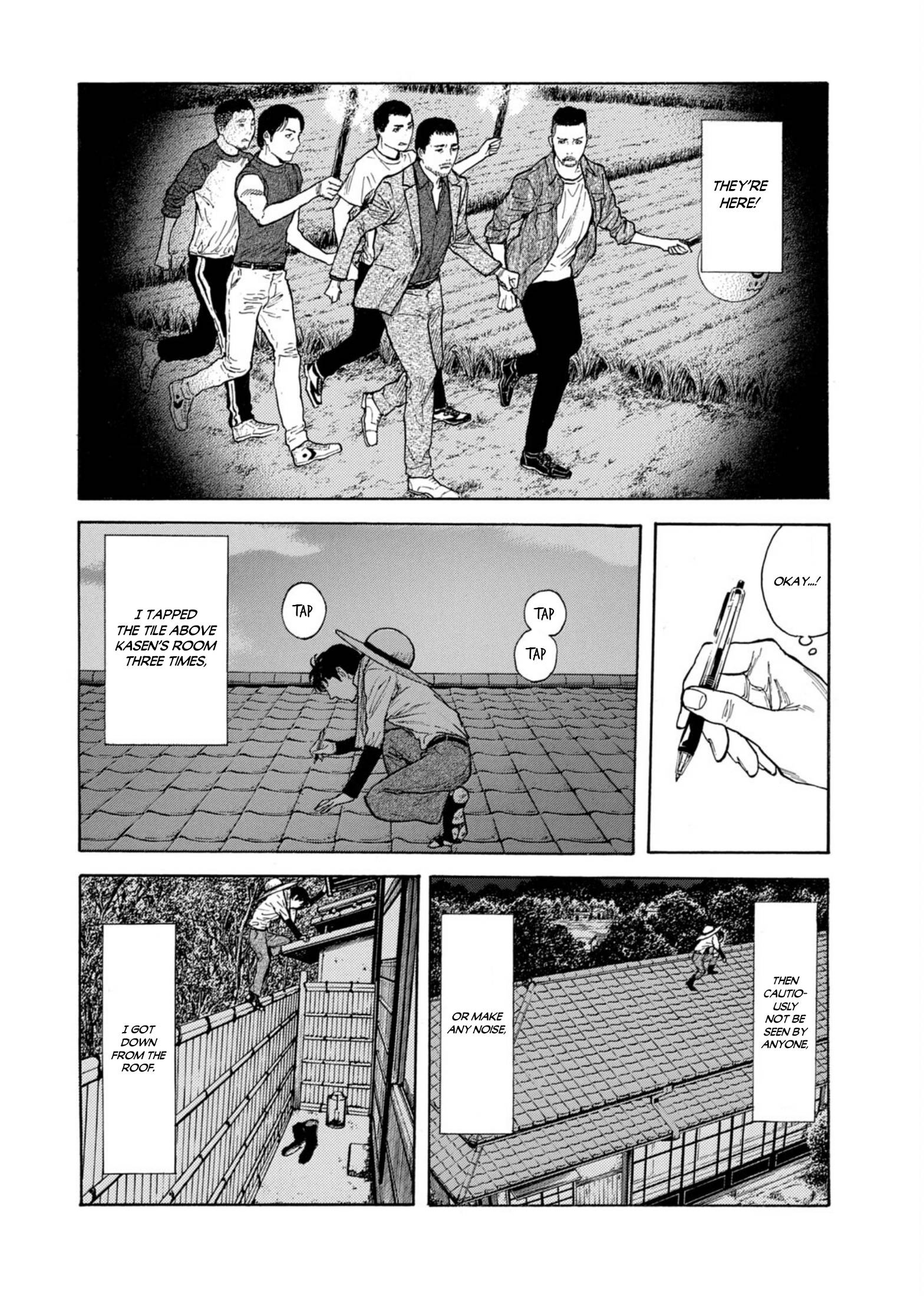 Page 4 of Chapter 126